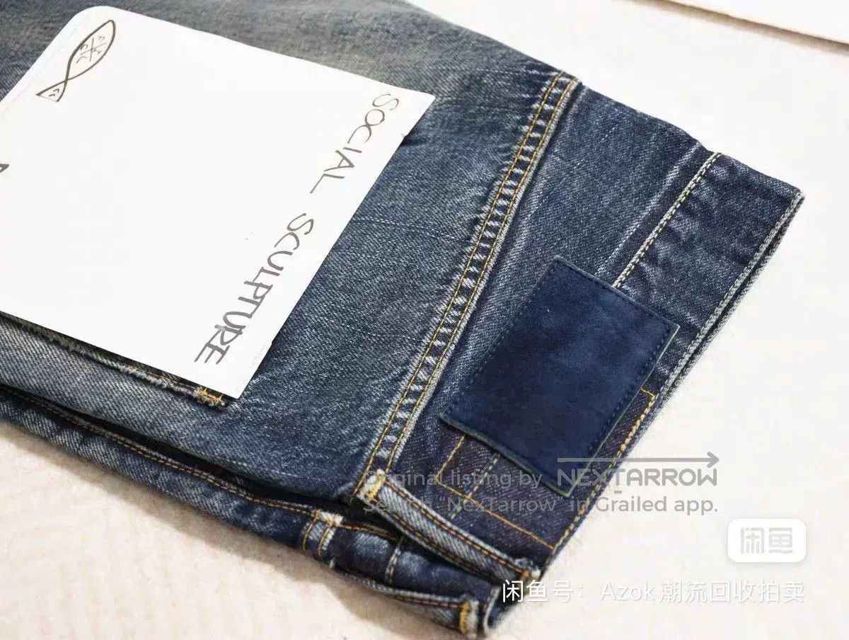 Visvim Visvim Social Sculpture 03 Damaged Jeans. Size US 32 / EU 48 - 7 Thumbnail