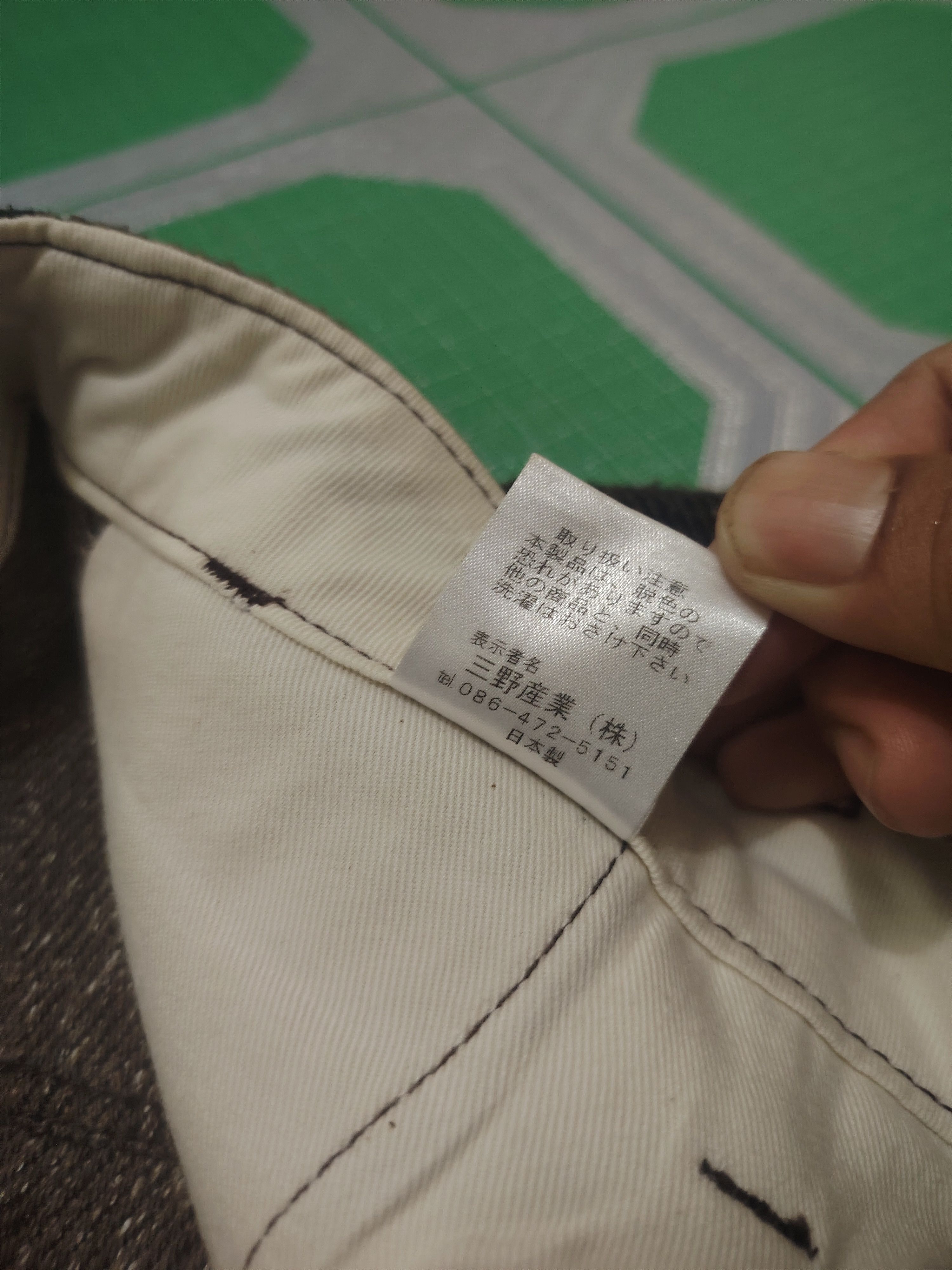 Edition Japan mc.apache brown casual pants Japanese Fabric Size US 32 / EU 48 - 9 Thumbnail