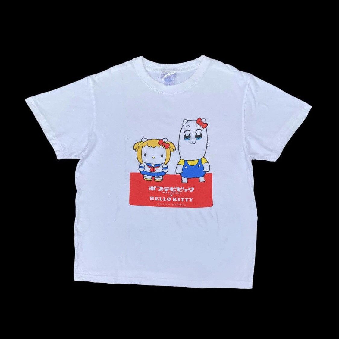 Japanese Brand × Vintage Hello Kitty Size US M / EU 48-50 / 2 - 1 Thumbnail