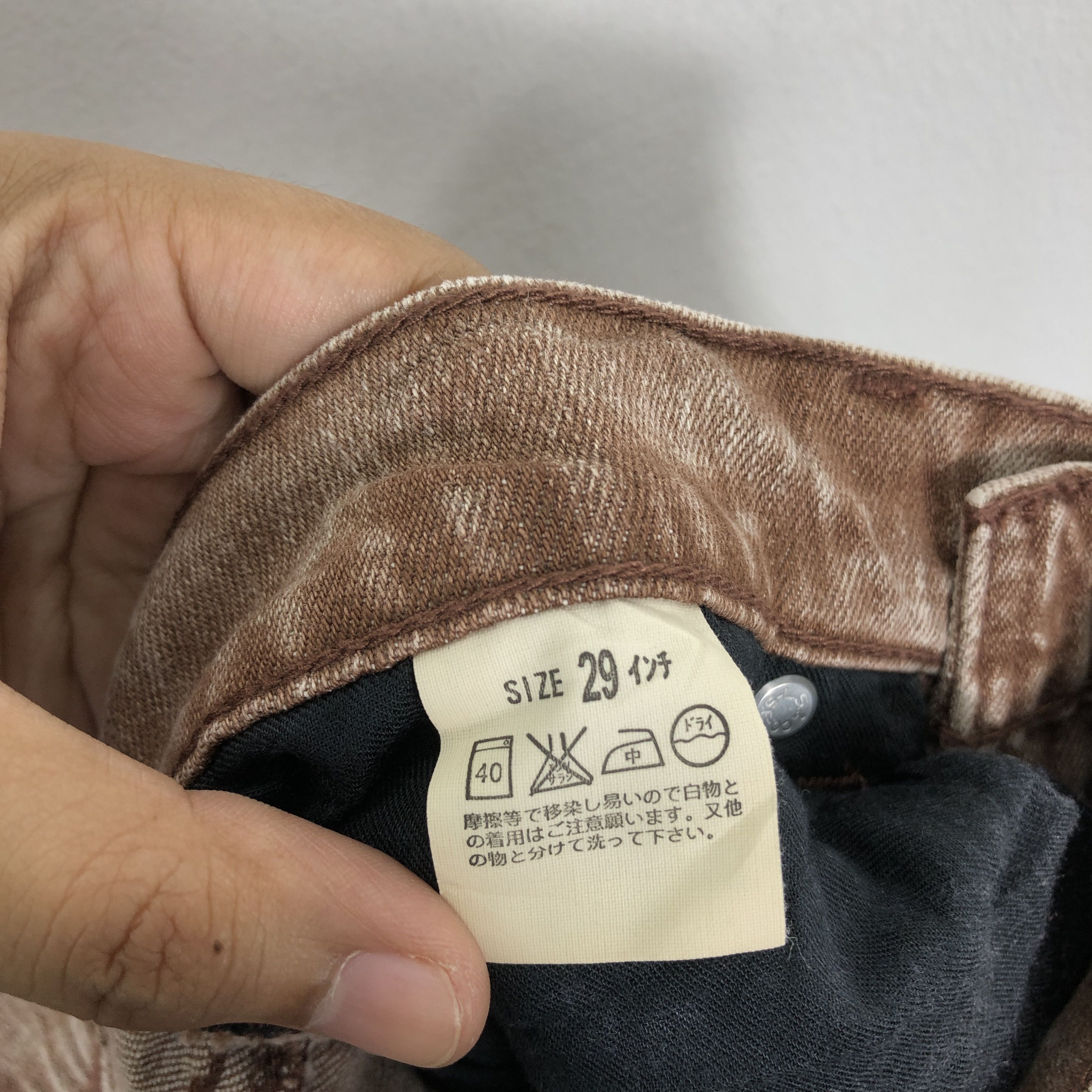 Levi's × Vintage Womens Vintage Levis Jeans 27 x 30.5 L1261W Size 27" / US 4 / IT 40 - 10 Thumbnail