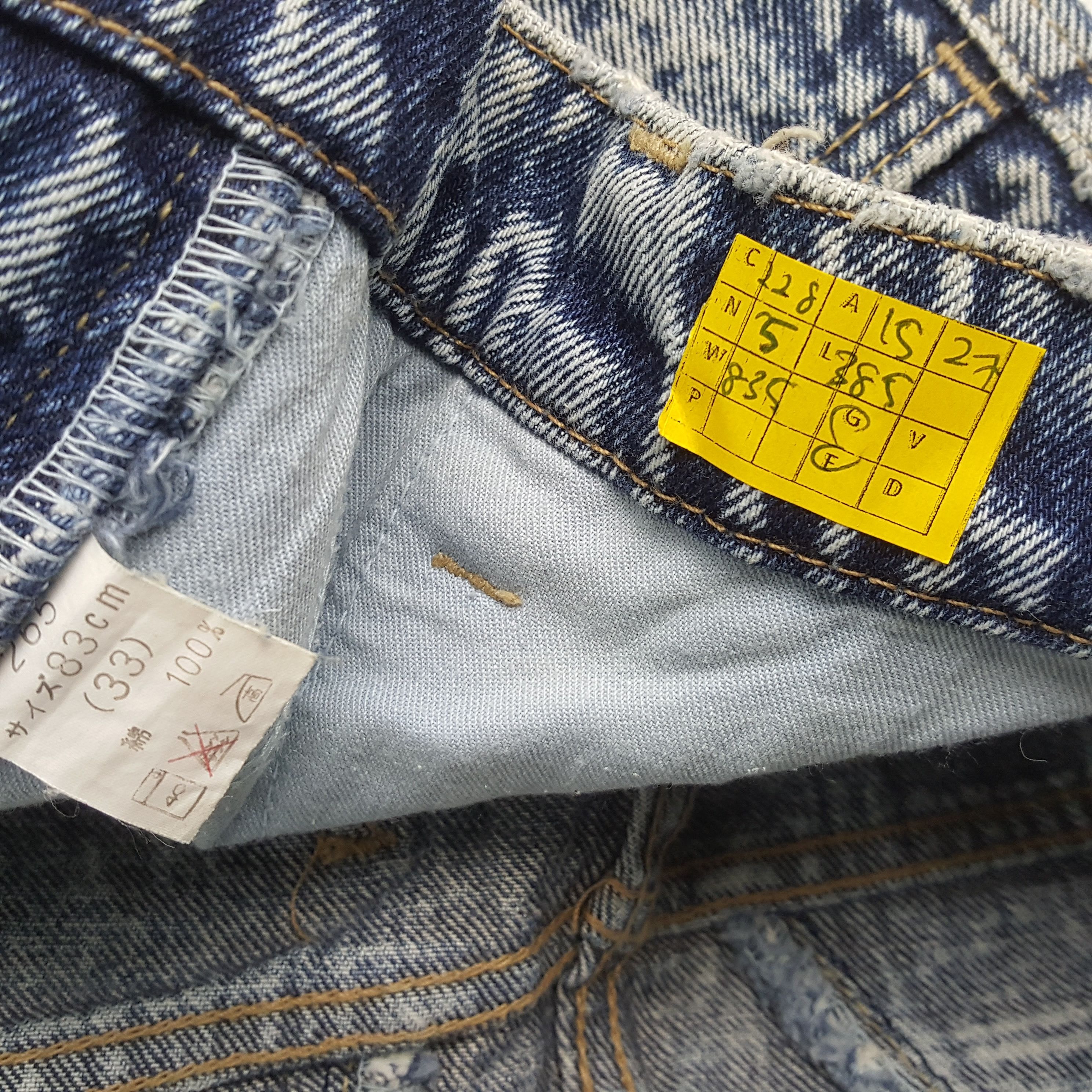 Vintage Vintage SUPER BARREL BOBSON American Style Denim Jeans Size US 30 / EU 46 - 13 Thumbnail