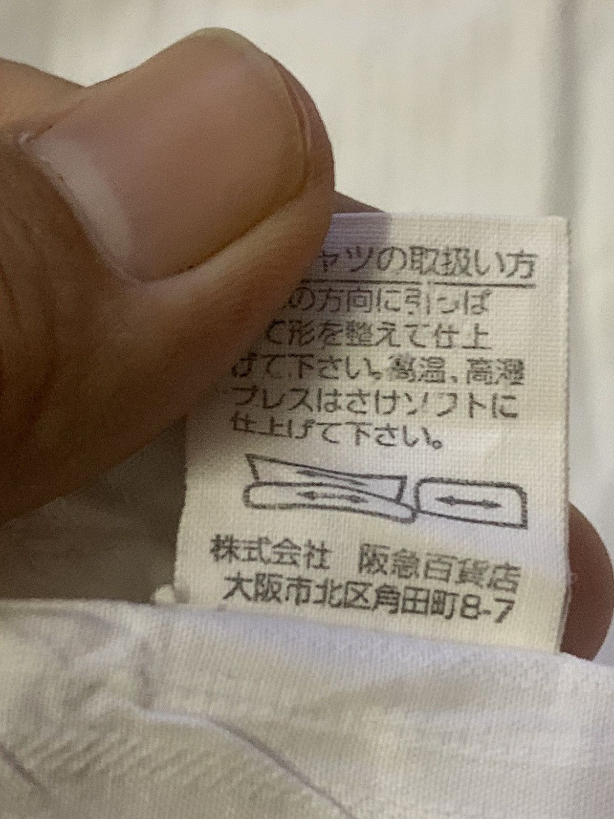 Celine Celine Shirt Size US L / EU 52-54 / 3 - 7 Thumbnail