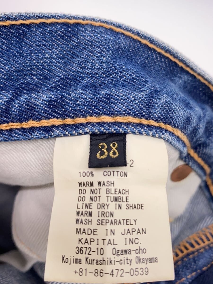 Kapital Stonewash Denim Size US 34 / EU 50 - 5 Thumbnail