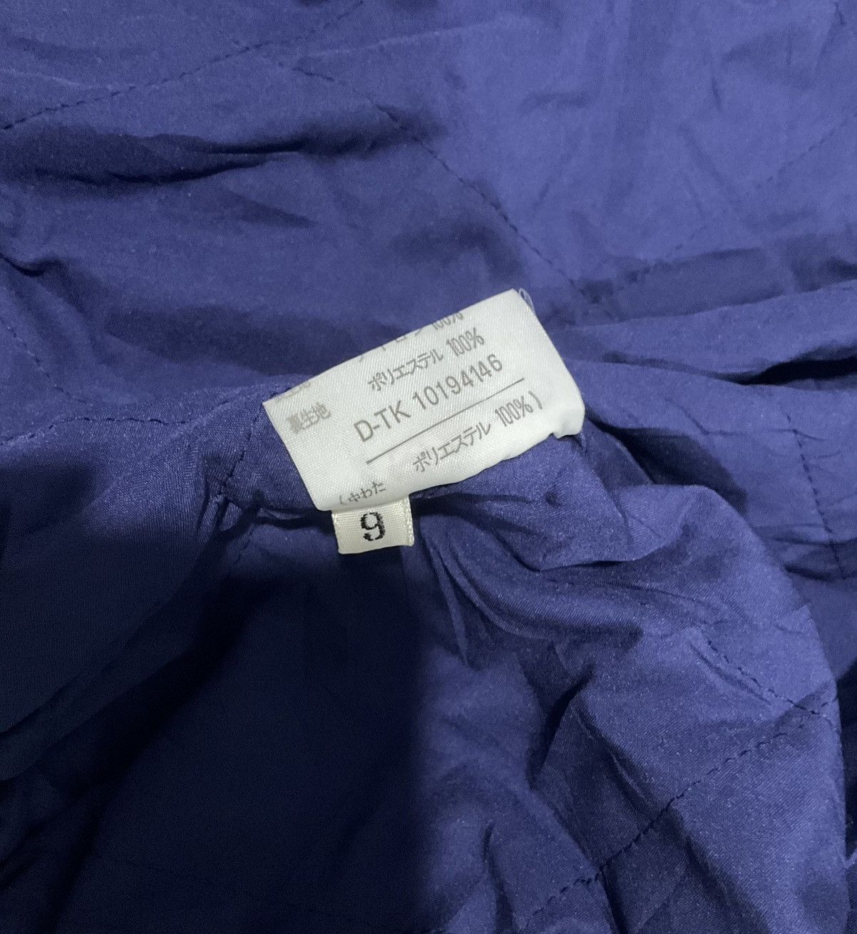 Japanese Brand Trois JACKET Zip Up Size L / US 10 / IT 46 - 6 Thumbnail