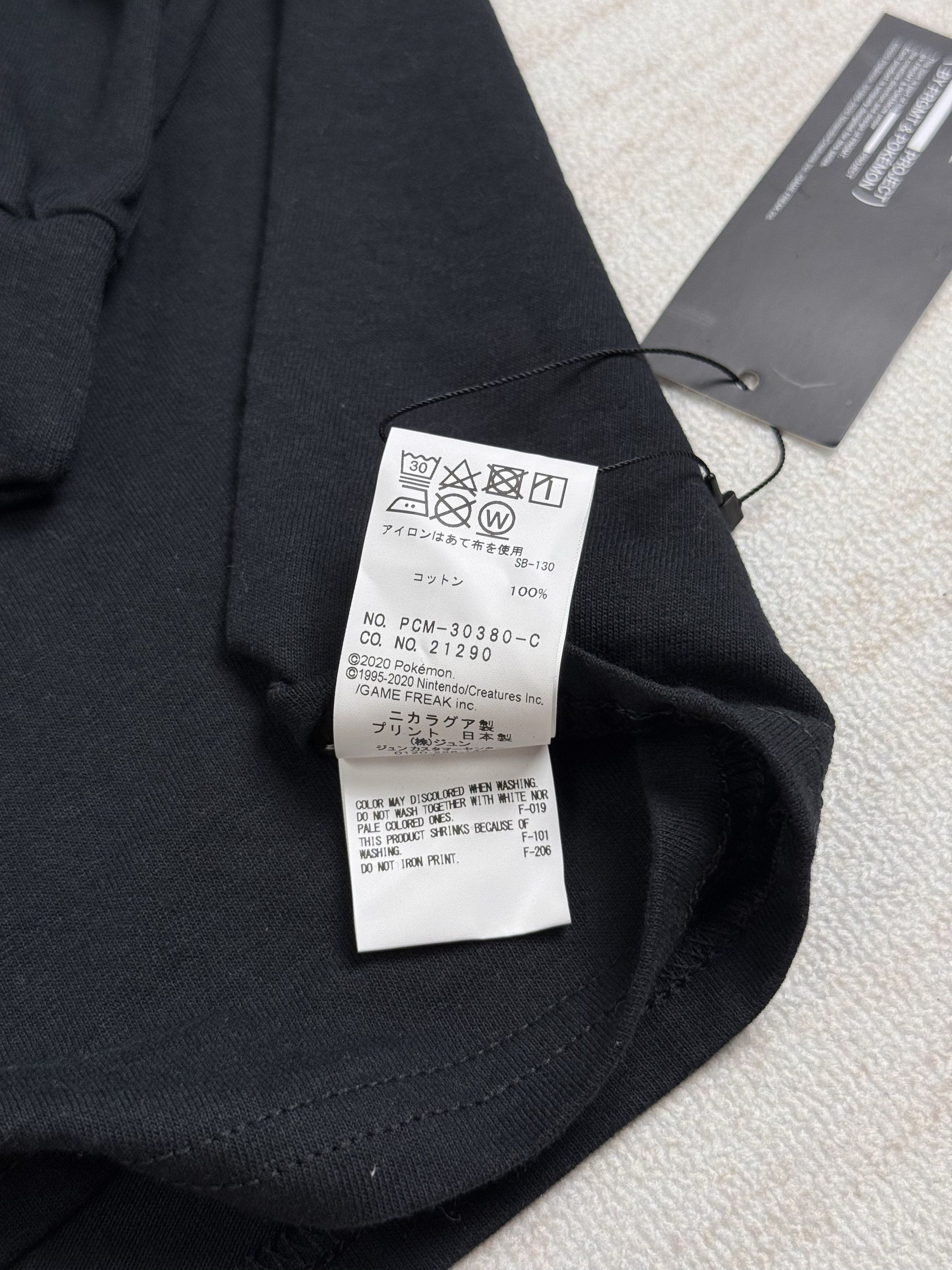 Fragment Design × Pokemon NEW WITH TAG* Thunderbolt Project by FRGMT & Pokémon LS Size US M / EU 48-50 / 2 - 10 Thumbnail