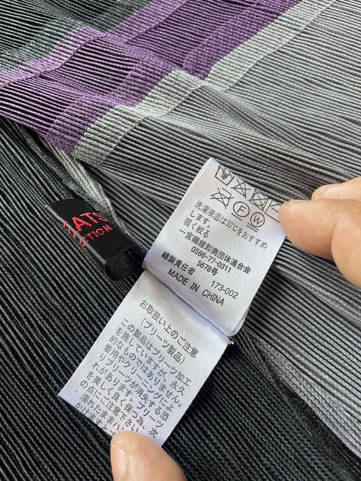 Pleats Please Issey Miyake T-PLEATS Inspired Pleats Please Geometric Long Cardigan Size L / US 10 / IT 46 - 7 Thumbnail
