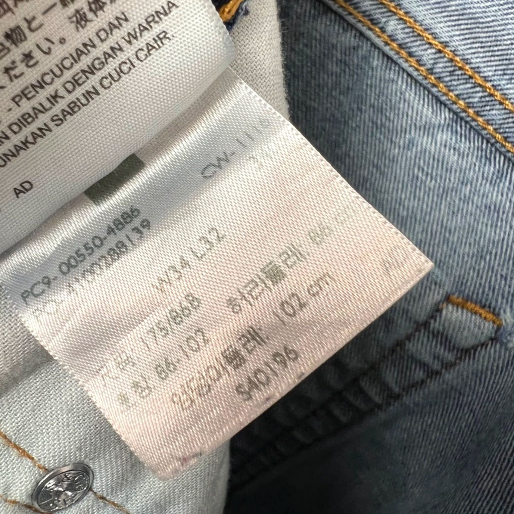 Levi's Levis 550 Levi's 550 Mens Size 34 x 32 Relaxed Fit Blue Jeans 100% Cotton Denim Size US 34 / EU 50 - 5 Thumbnail