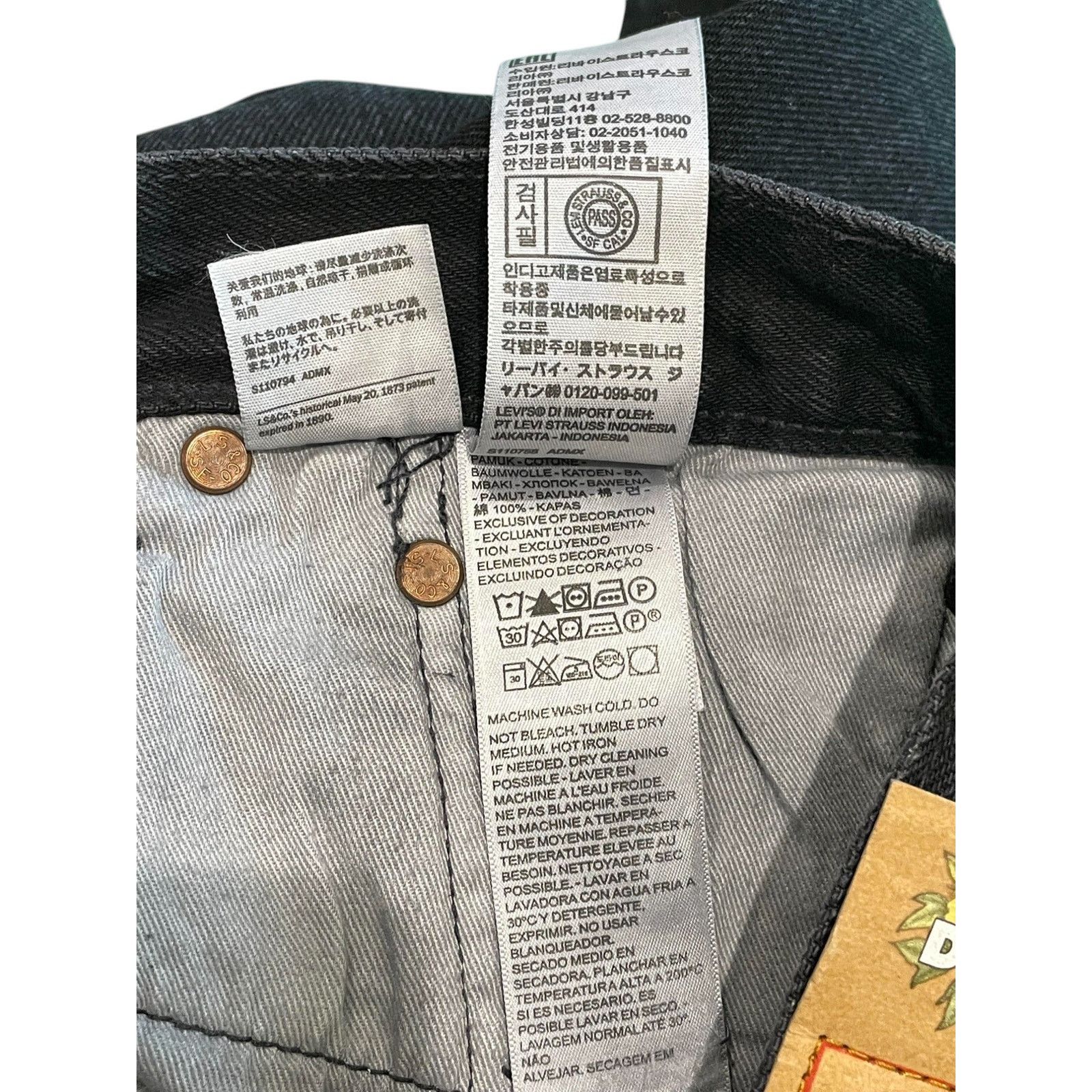 DENIM TEARS Denim Tears Offset Jeans Black Size US 34 / EU 50 - 6 Thumbnail