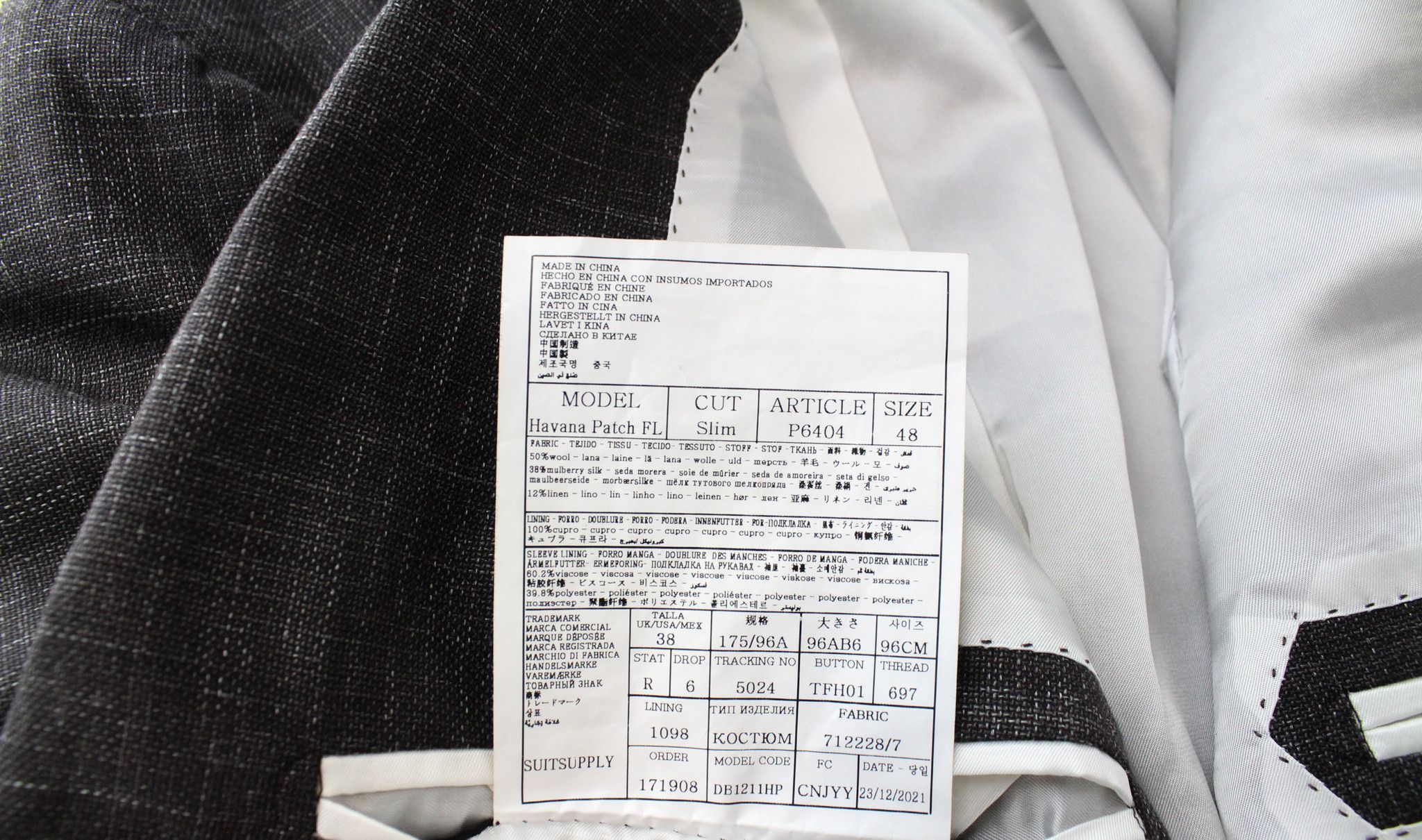 Suitsupply HAVANA UK38R Brown Wool Silk Linen Suit 66523 Size 38R - 8 Thumbnail