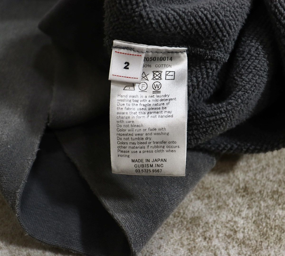 Visvim Visvim 22aw Amplus Sb Sweat P.O. Crash，size2 Size US M / EU 48-50 / 2 - 7 Thumbnail