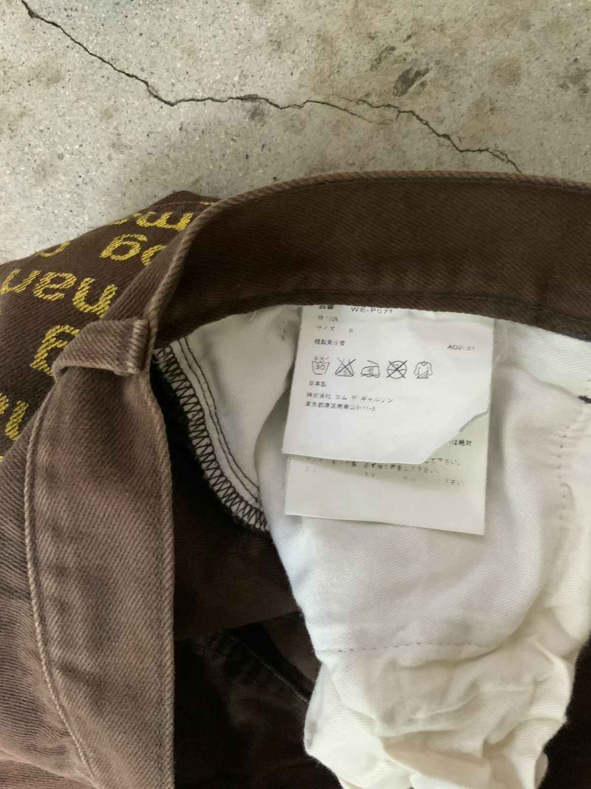 Comme des Garcons COMME DES GARÇONS JUNYA WATANABE MAN SS01 POEM PANTS Size US 34 / EU 50 - 4 Thumbnail
