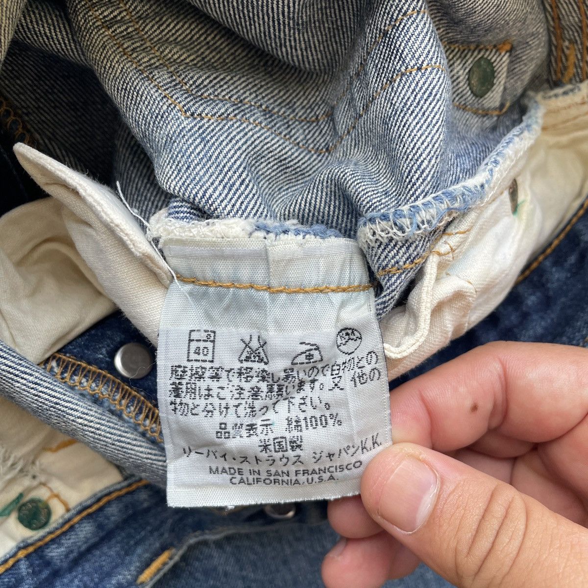 Levi's Vintage Levi’s Big E USA Faded Buckle Selvedge Jeans Pants Size US 28 / EU 44 - 12 Thumbnail