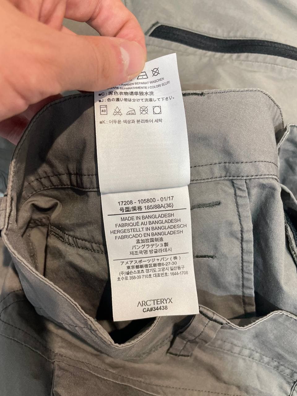 Arc'teryx Arc’teryx Cargo Pants Gorpcore Faded Size US 36 / EU 52 - 14 Thumbnail