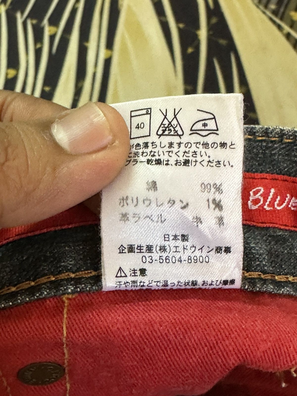 Edwin Vintage Edwin Edge Of Blue Jeans Faded Ripped Denim Size US 30 / EU 46 - 8 Thumbnail