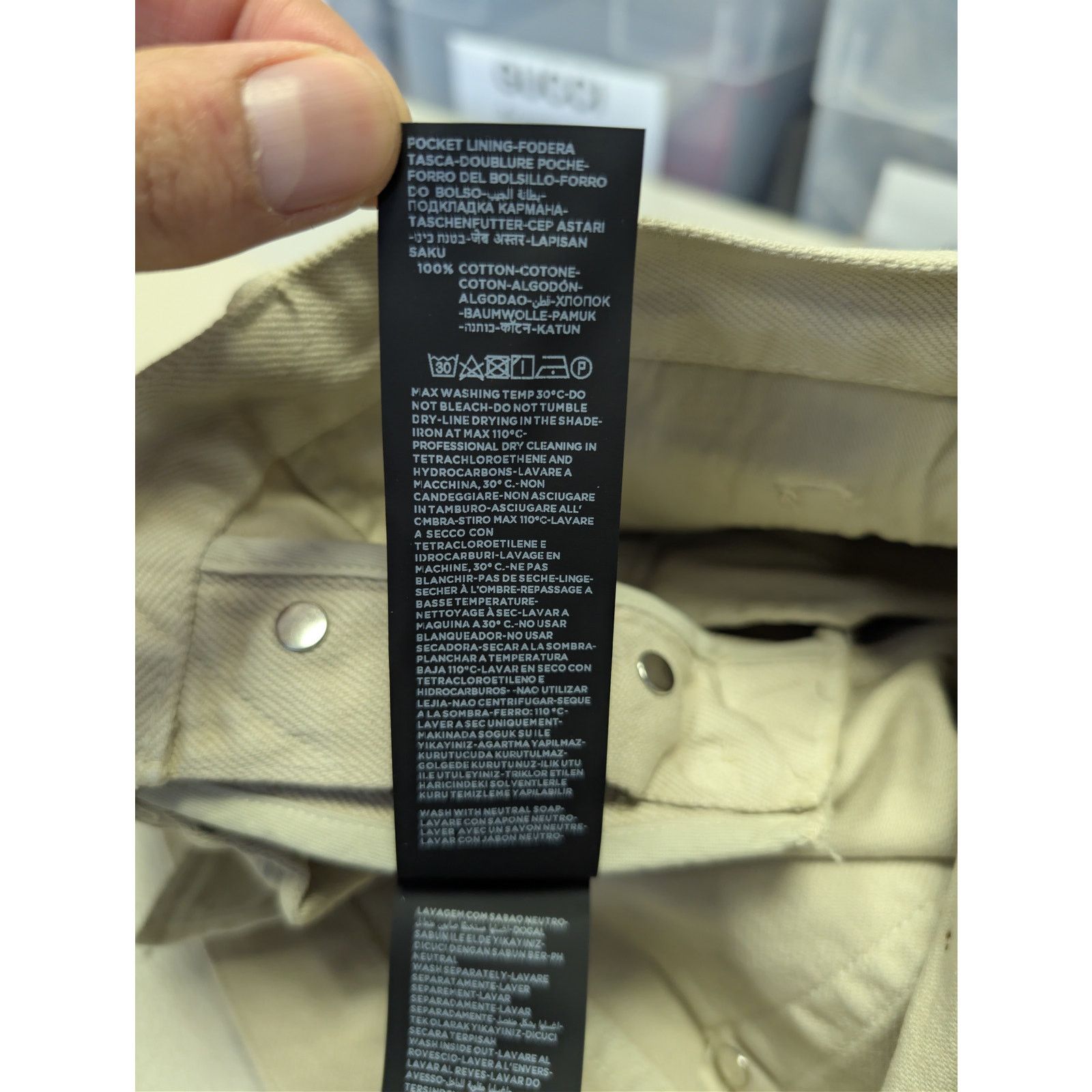 Tom Ford o1rshd1 Slim-Fit Cotton Denim Jeans in Beige Size US 32 / EU 48 - 19 Thumbnail