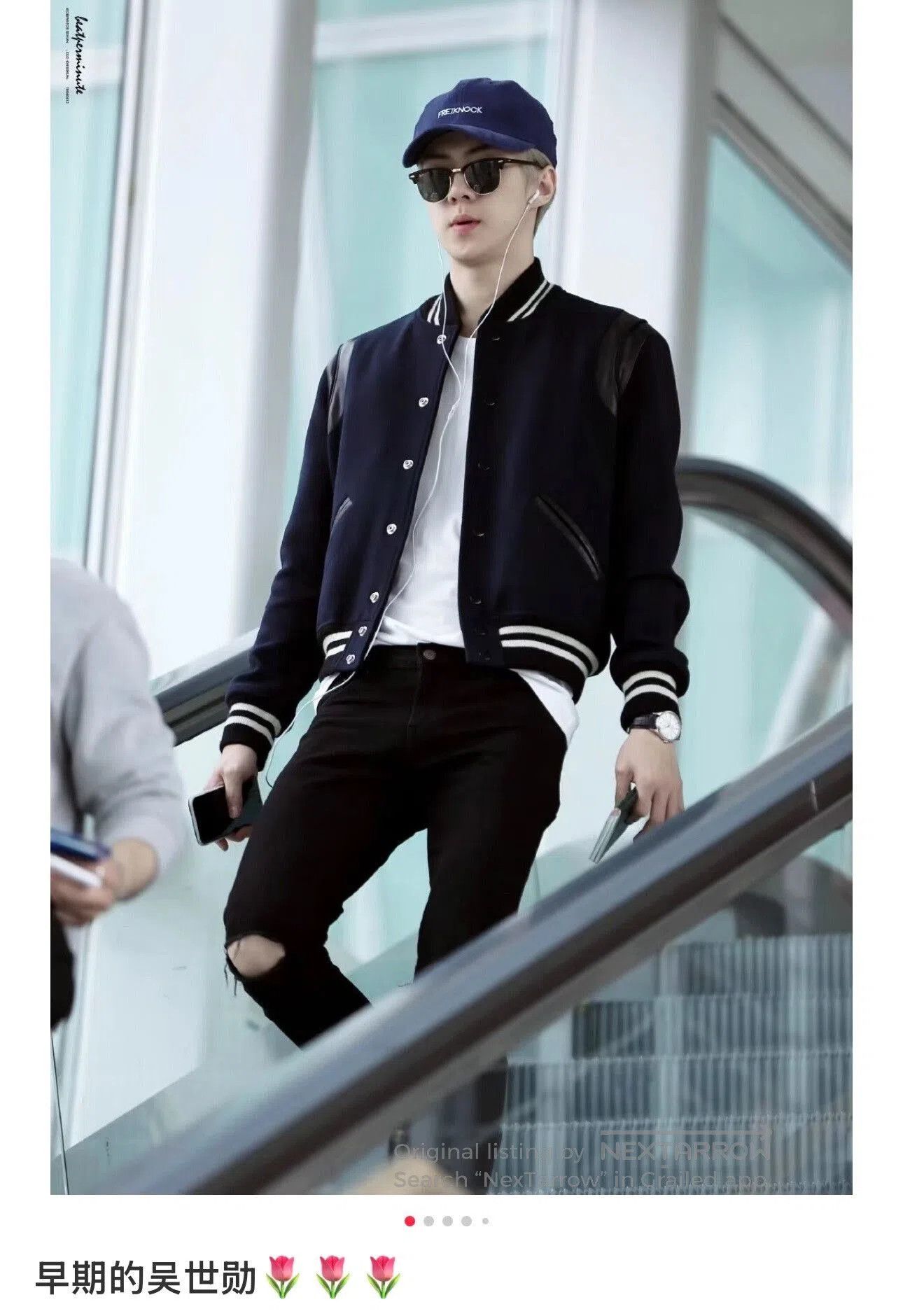 Saint Laurent Paris black and white striped baseball jacket. Size US L / EU 52-54 / 3 - 7 Thumbnail