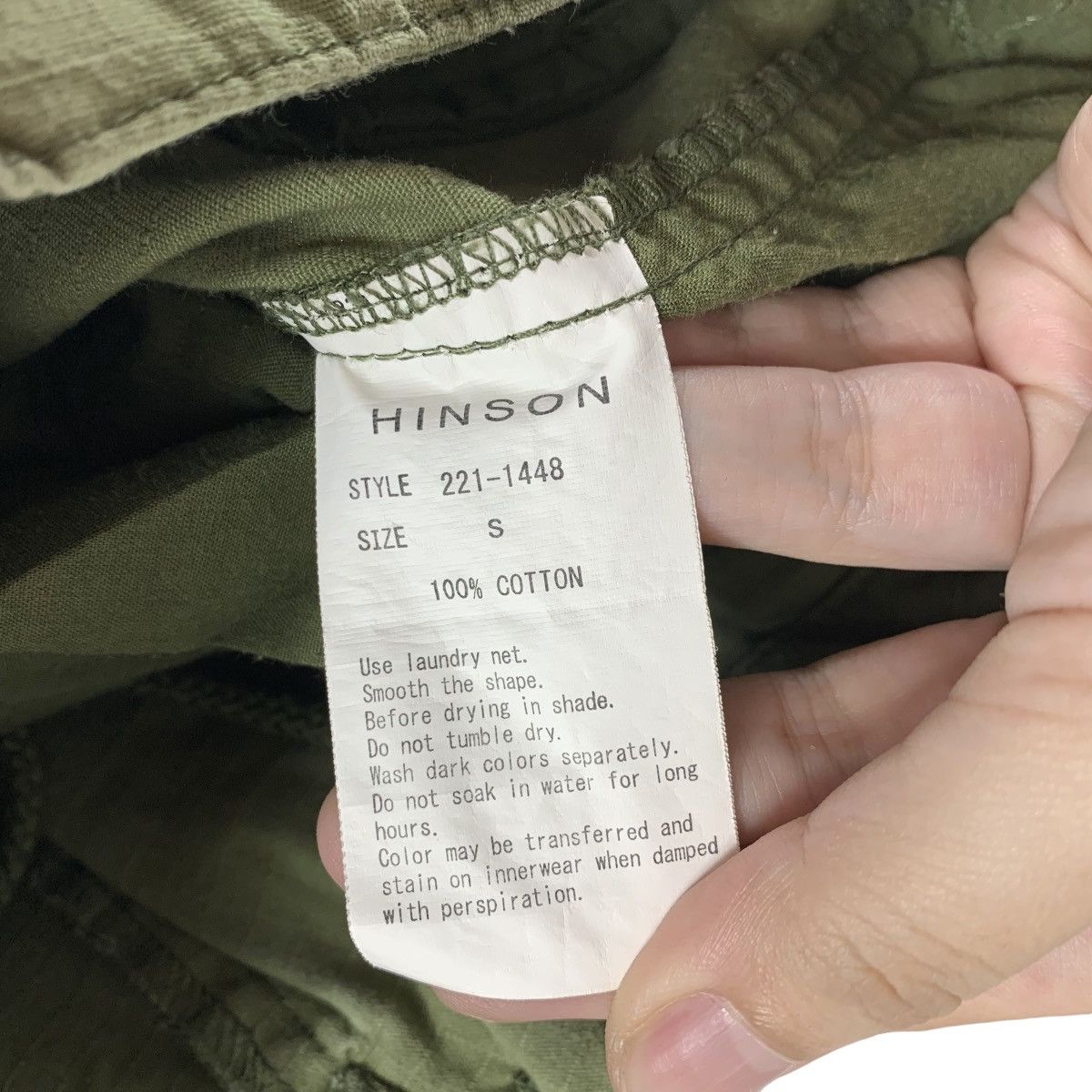 Other HINSON GARMENT Two tone ripstop cargo pants Size US 31 - 23 Thumbnail
