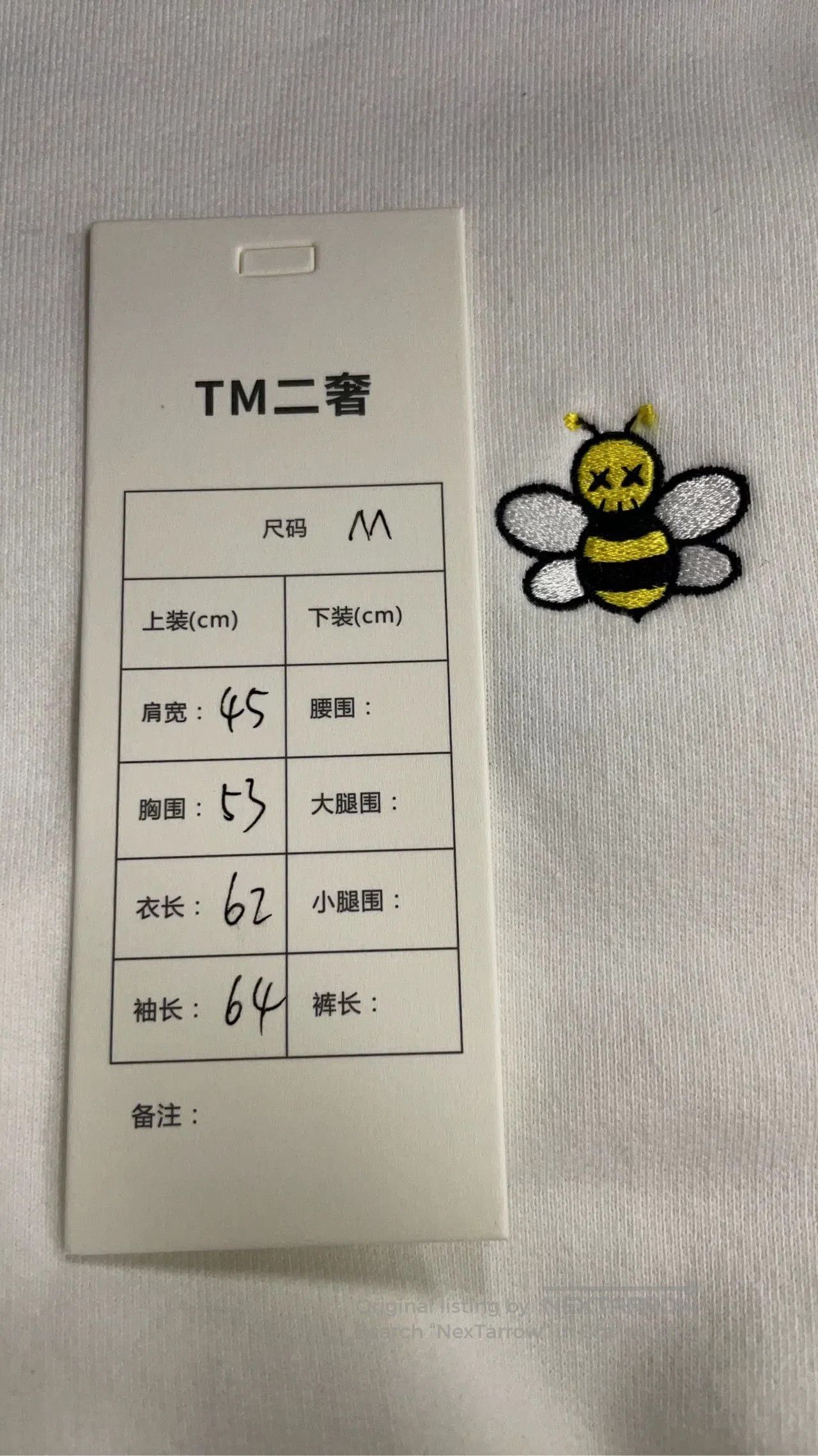 Dior dior x kaws collaboration bee sweatshirt. Size US M / EU 48-50 / 2 - 6 Thumbnail