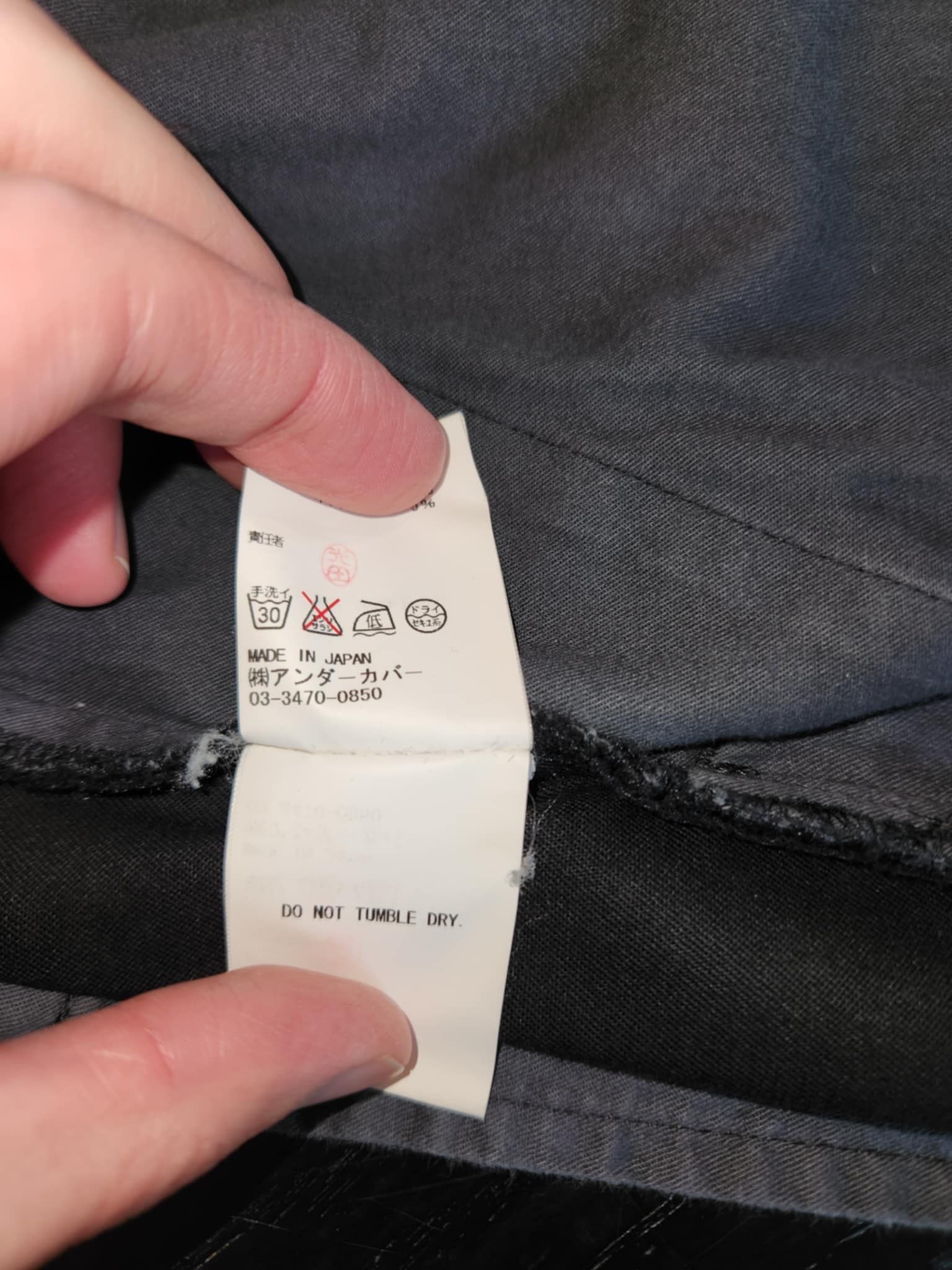 Undercover Undercover Slim-Fit Panelled Cotton-Blend Trousers Size US 31 - 5 Thumbnail