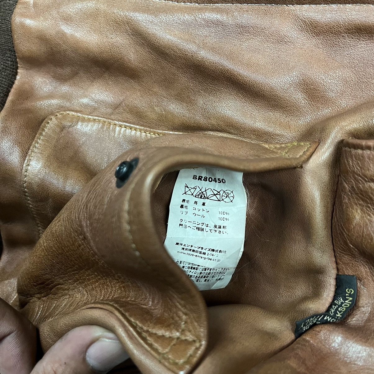 Buzz Rickson's × The Real McCoy's × Toyo Enterprises Hand Aniline Wax Finished Type A-2 horsehide leather jacket Size US M / EU 48-50 / 2 - 13 Thumbnail