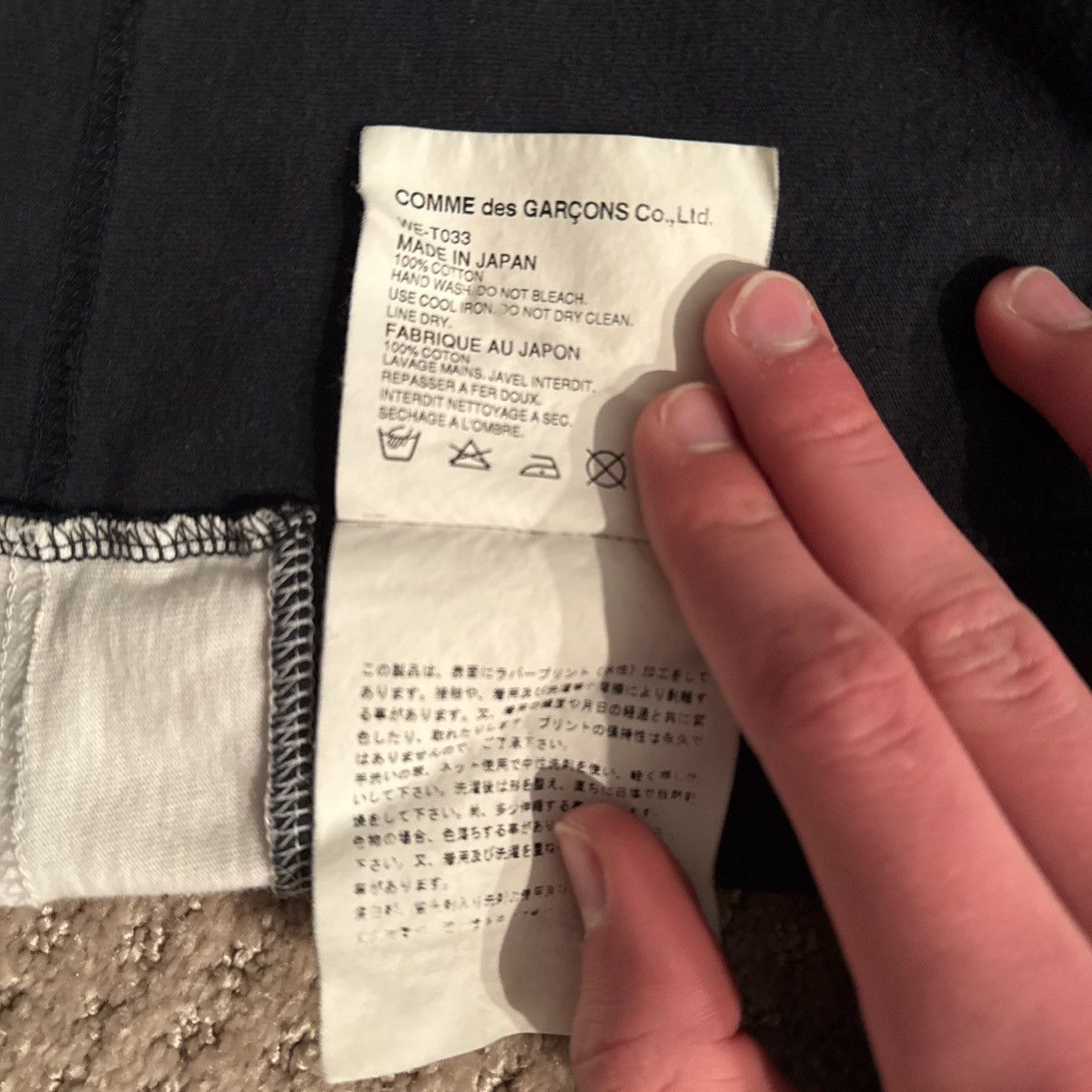 Comme des Garcons Junya Watanabe SS02 Hybrid Poem Tee Size US M / EU 48-50 / 2 - 5 Thumbnail
