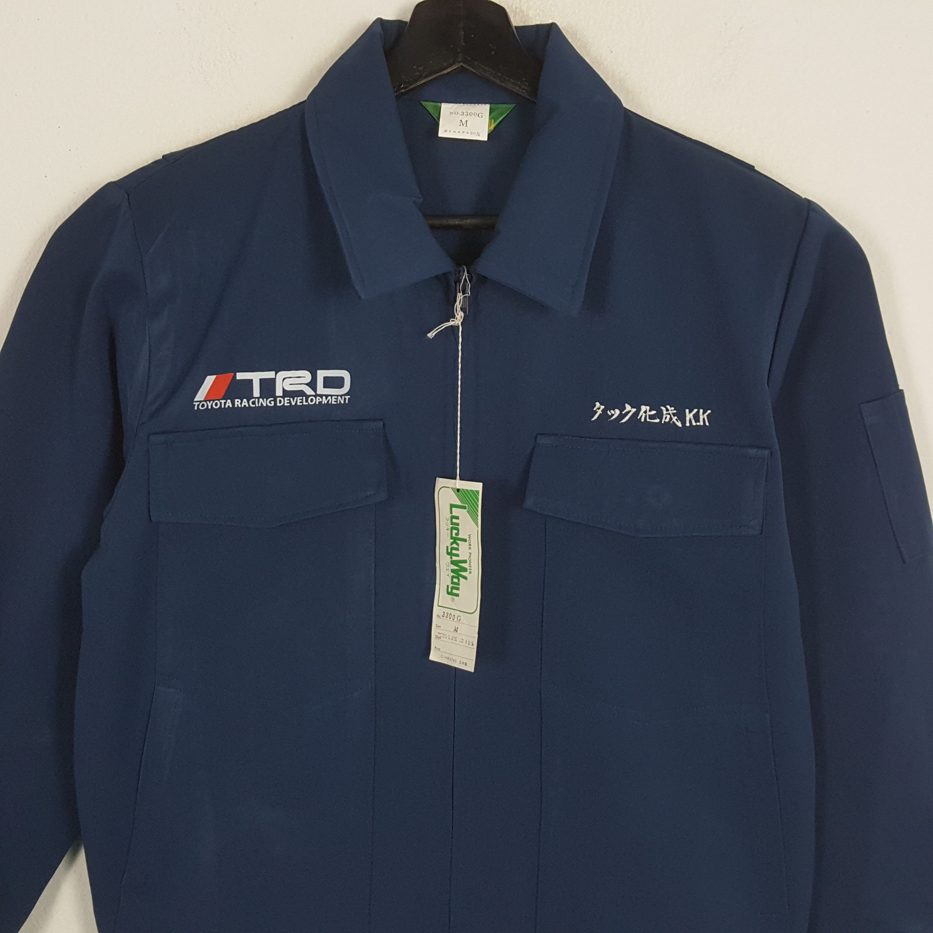 Japanese Brand × Vintage TRD TOYOTA RACING DEVELOPMENT Motorsports Custom Jacket Size US S / EU 44-46 / 1 - 4 Thumbnail