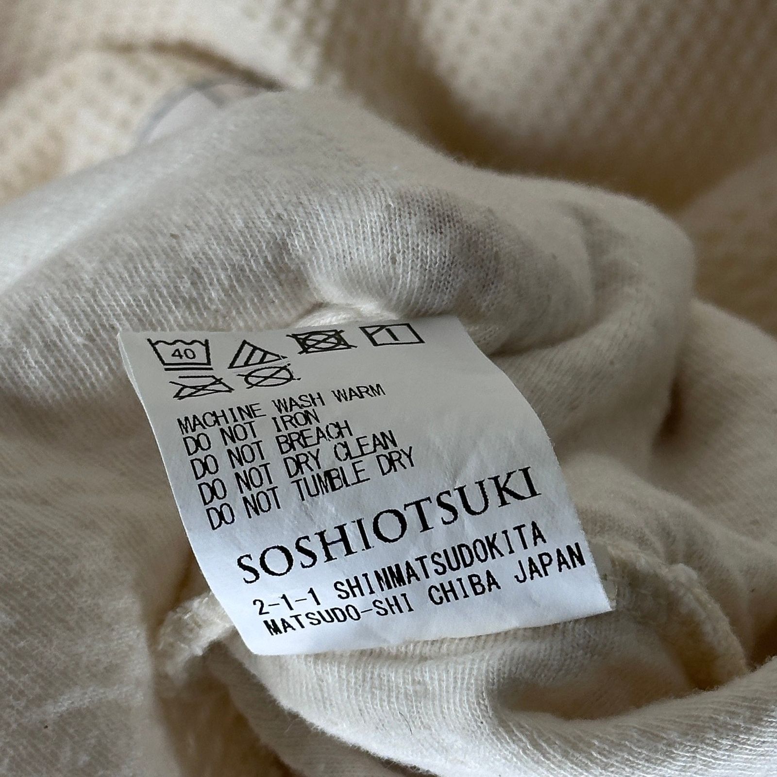 SOSHIOTSUKI Asymmetrical Cream Waffle Thermal Longsleeve Size US M / EU 48-50 / 2 - 5 Thumbnail