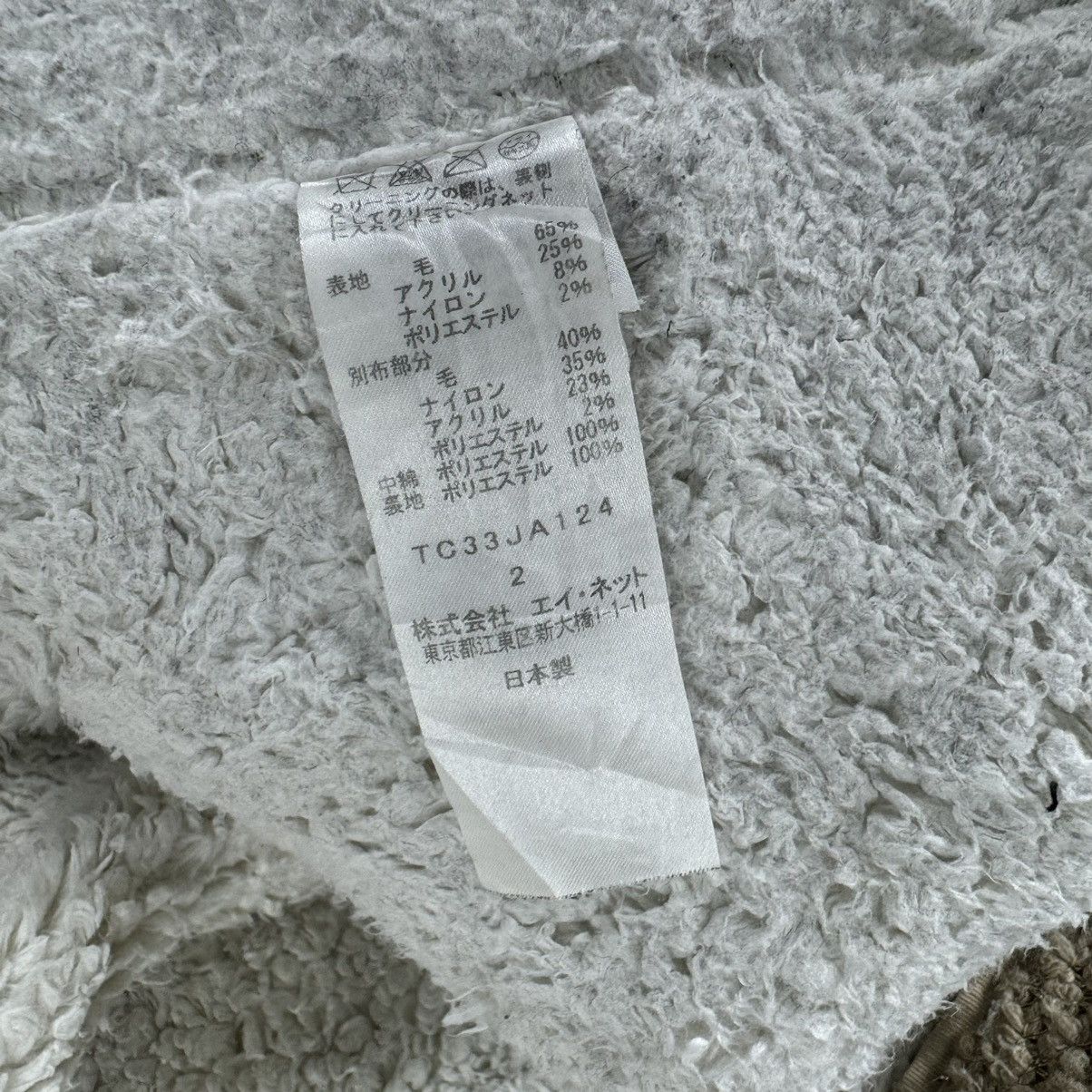 Issey Miyake ⚡️TSUMORI CHISATO FLEECE DEEP PILE ZIPPER JACKET Size M / US 6-8 / IT 42-44 - 10 Thumbnail