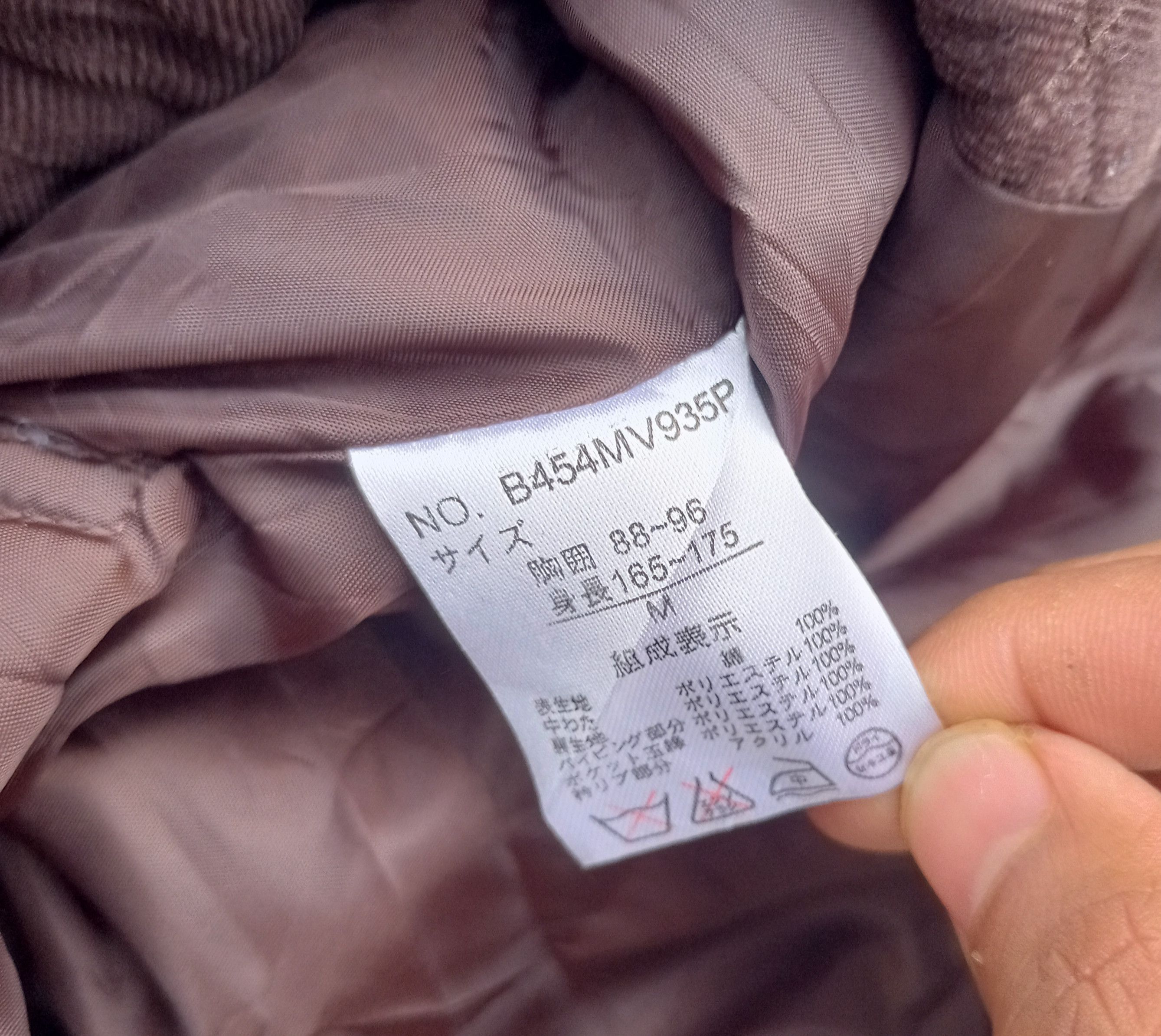 Japanese Brand × Mario Valentino MARIO VALENTINO BUTTON JACKET Size US M / EU 48-50 / 2 - 7 Thumbnail