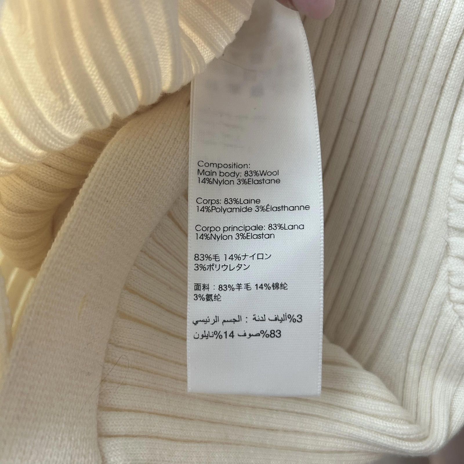 3.1 Phillip Lim 3.1 Phillip Lim Cream Ribbed Sleeveless Sweater XS Size XS / US 0-2 / IT 36-38 - 3 Thumbnail