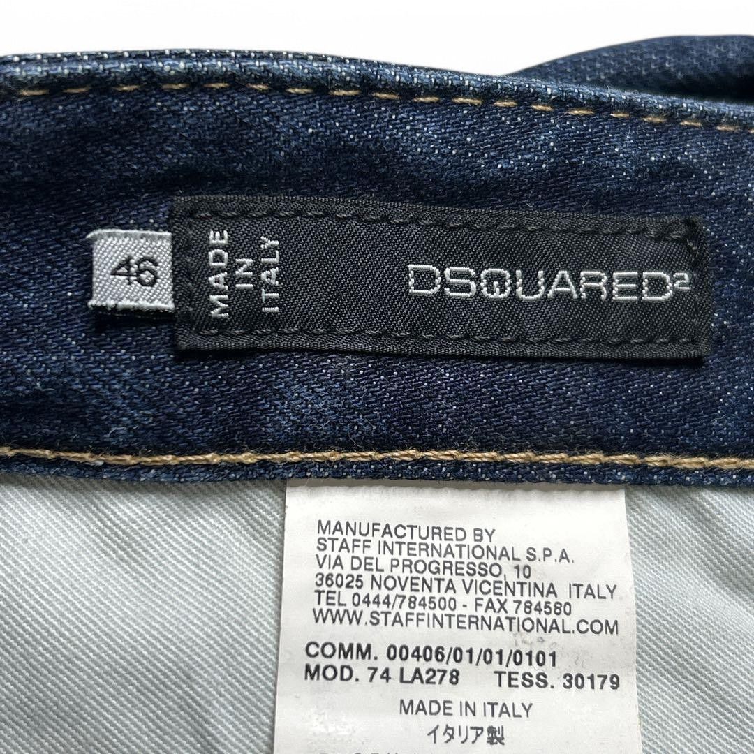 Dsquared2 Dsquared2 - 32 Painter Denim Straight Embroidered Vintage Size US 32 / EU 48 - 10 Thumbnail