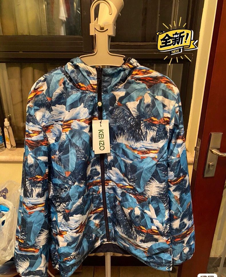 Kenzo KENZO Men's Reversible Windbreaker XL - dmc Size US XL / EU 56 / 4 - 1 Thumbnail