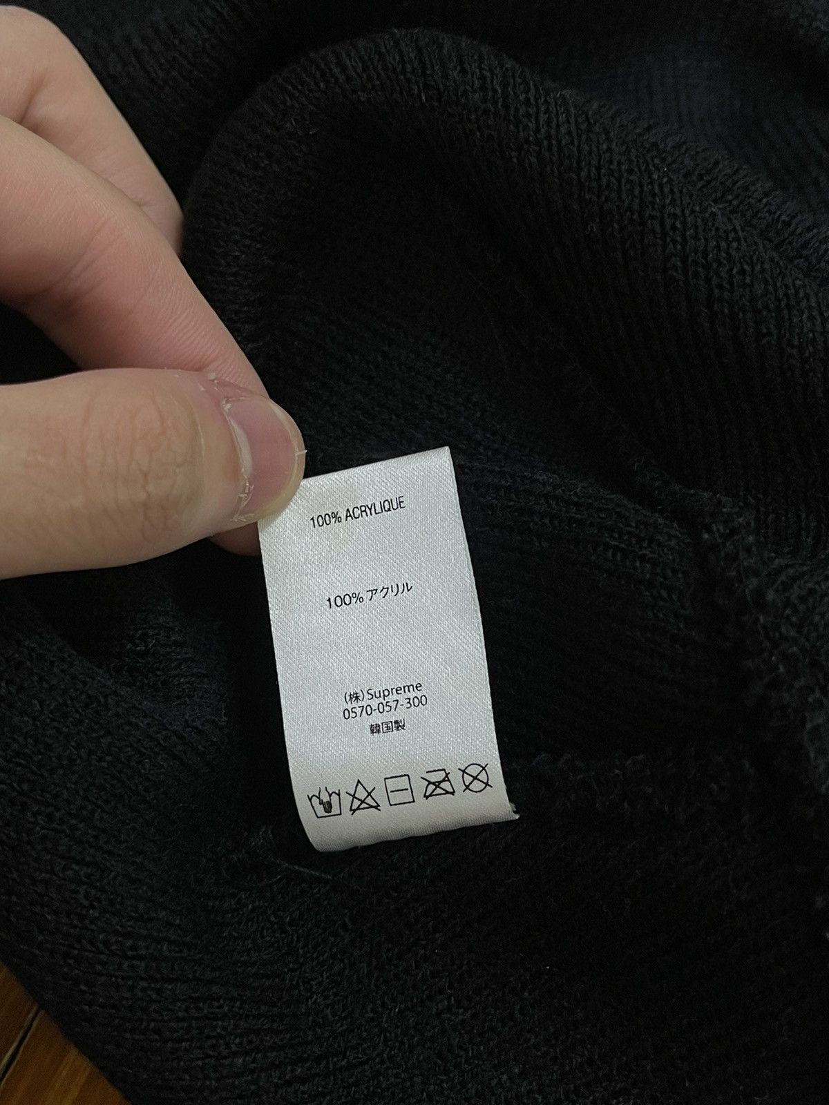 Supreme Supreme Daniel Johnston Beanie Black Size ONE SIZE - 4 Thumbnail