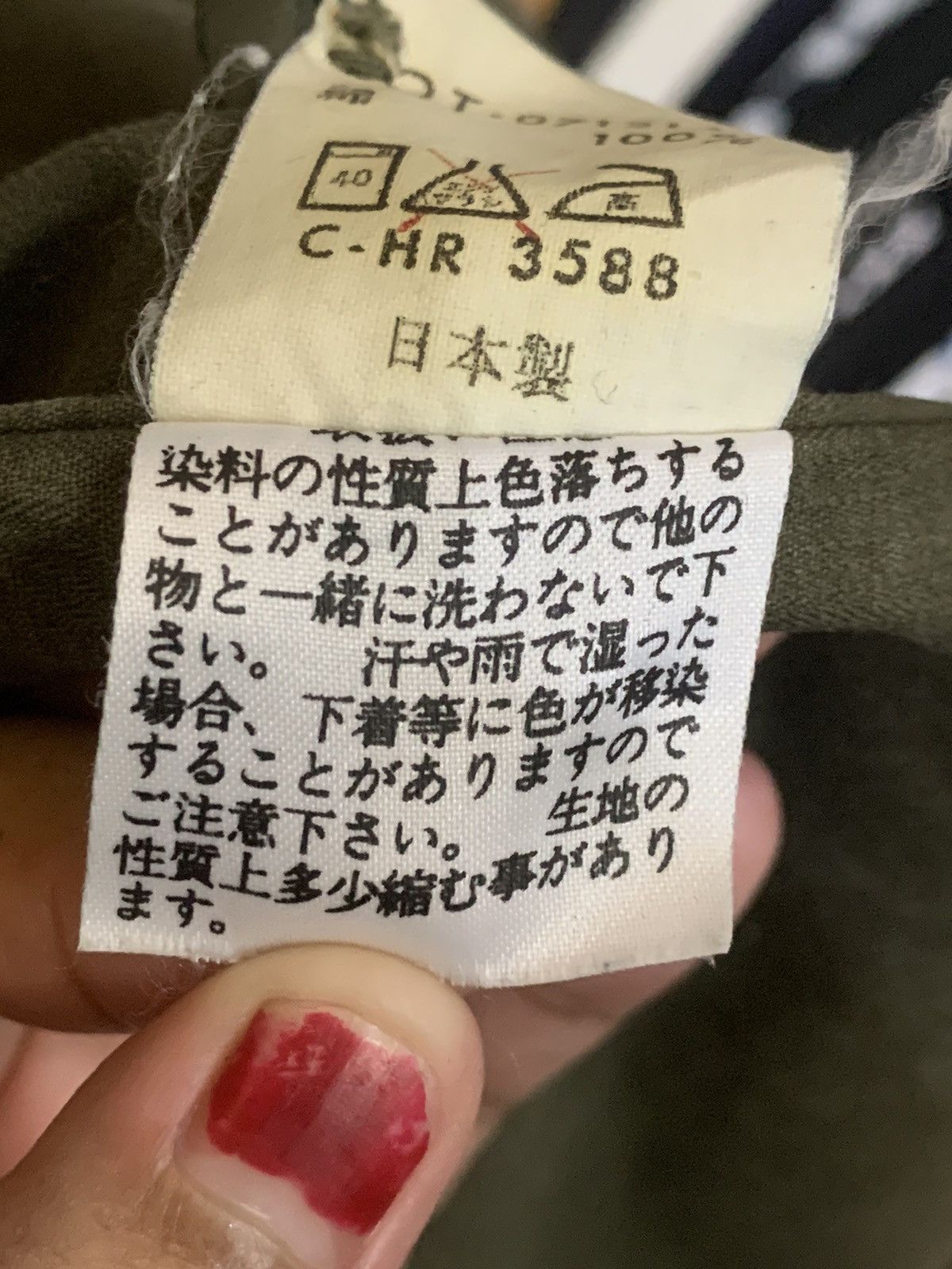 Field & Stream × Japanese Brand × Vintage SAMPLE - Blue Way Clothing Field Jacket Size US M / EU 48-50 / 2 - 15 Thumbnail