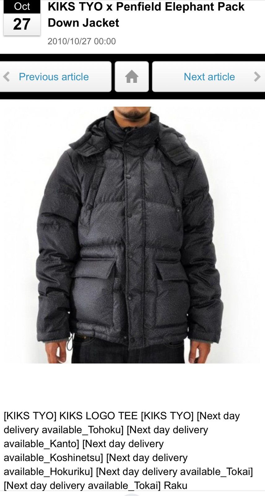 KIKS TYO Japan Exclusive KIKSTYO x PENFIELD Cement Black Down Jacket Size US M / EU 48-50 / 2 - 21 Thumbnail