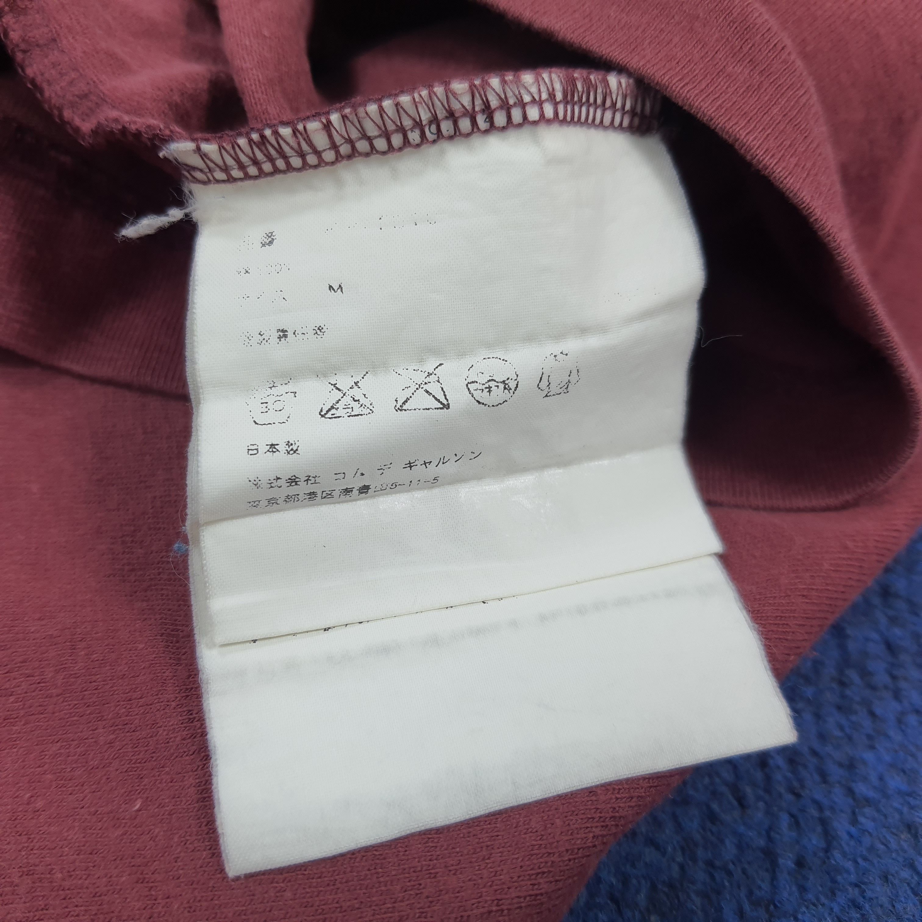Comme des Garcons Homme Vintage Comme des Garçons Homme CDGH Logo T-Shirt C299N46 Size US M / EU 48-50 / 2 - 6 Thumbnail