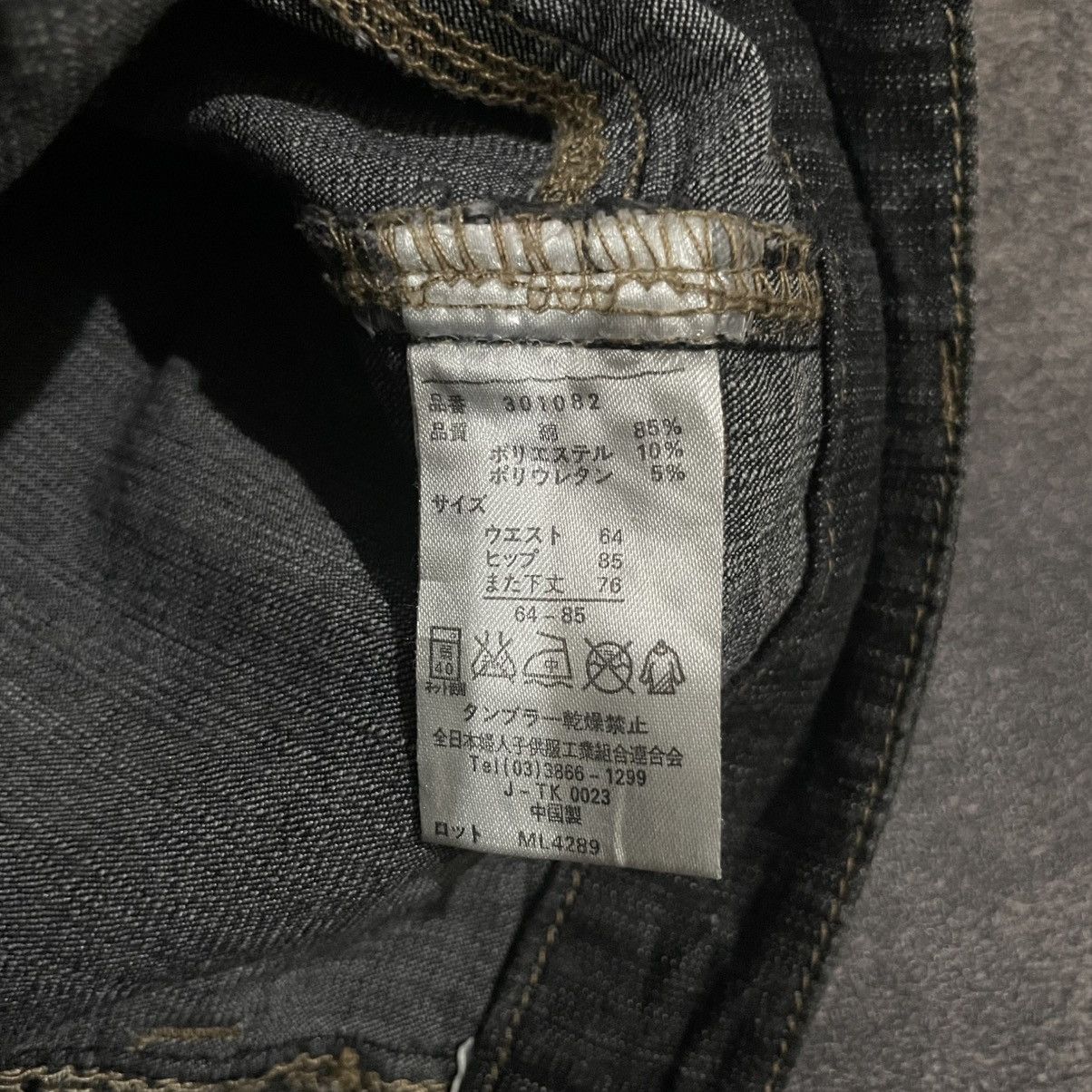 If Six Was Nine × Le Grande Bleu (L.G.B.) Flared Denim Pants – Archive / Avant-garde Cut Size US 31 - 6 Thumbnail