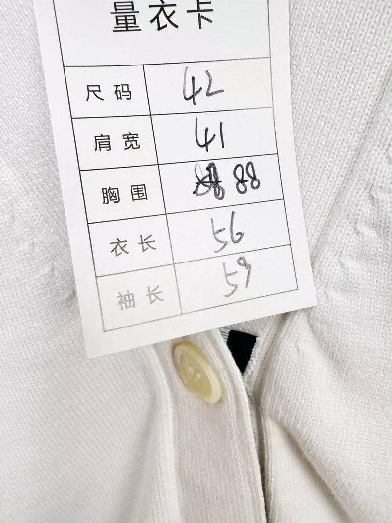 Thom Browne Thom Browne Knitted cardigan Size M / US 6-8 / IT 42-44 - 3 Thumbnail