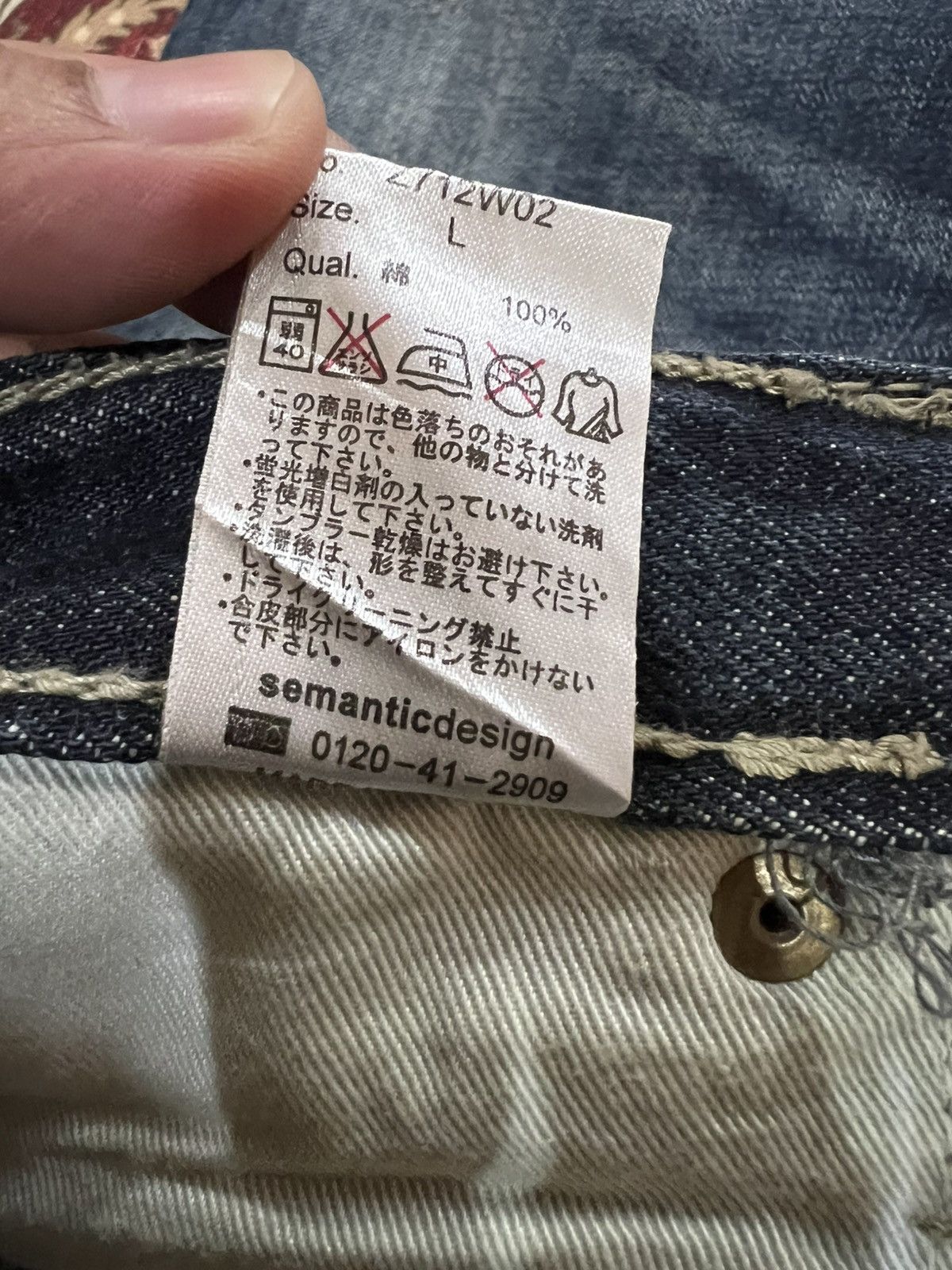 semanticdesign 💥Flare💥Vintage Semantic Designs Flare Denim Jean Size US 32 / EU 48 - 17 Thumbnail