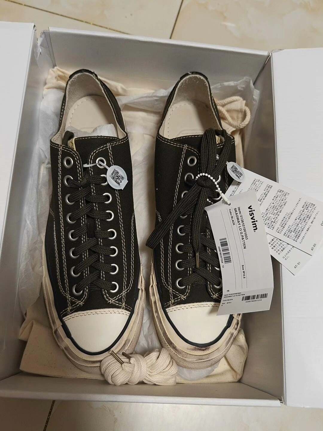 Visvim VISVIM 26SS SKAGWAY LO G.PATTEN | Grailed