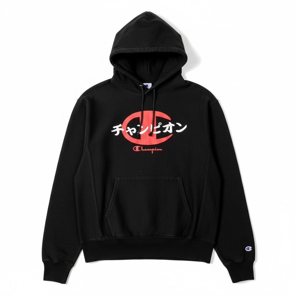 Champion Champion Reverse Weave Black Japanese Hoodie Sweatshirt M Size US M / EU 48-50 / 2 - 1 Thumbnail