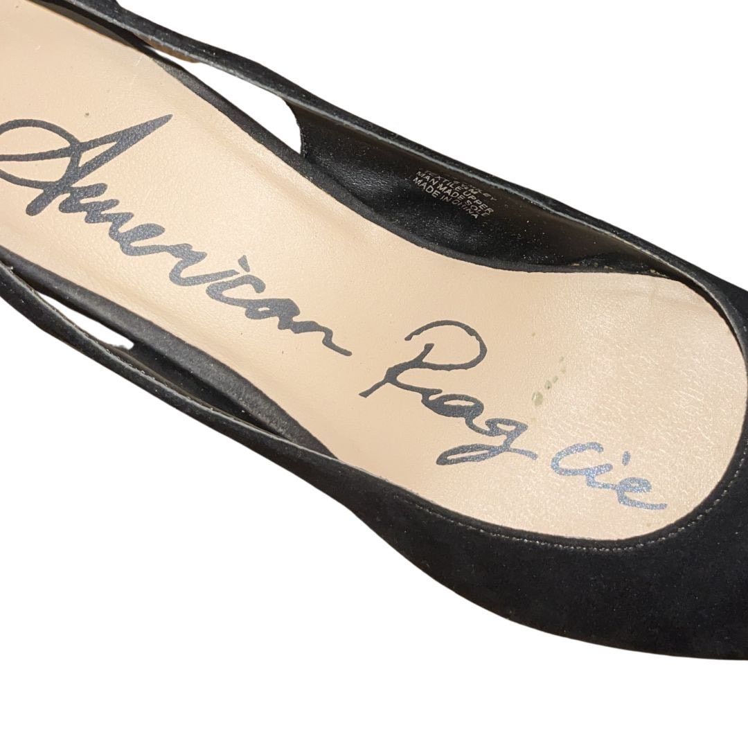 American Rag Amiley Cut Out Wedges Closed Toe Ankle Strap 8.5 Faux Suede Size US 8.5 / IT 38.5 - 5 Thumbnail