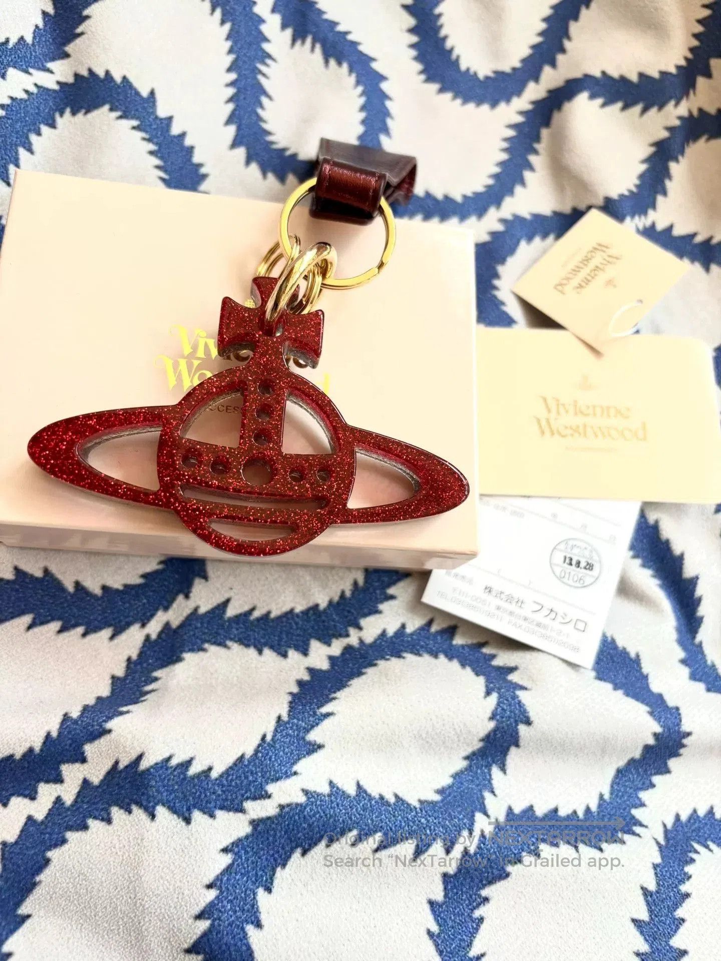 Vivienne Westwood vivienne westwood double-sided keychain accessory. Size ONE SIZE - 2 Thumbnail