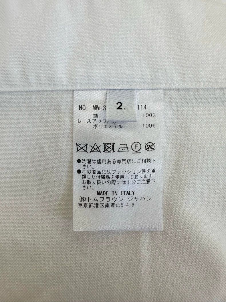 Thom Browne Thom Browne long-sleeved T-shirt Size US M / EU 48-50 / 2 - 5 Thumbnail