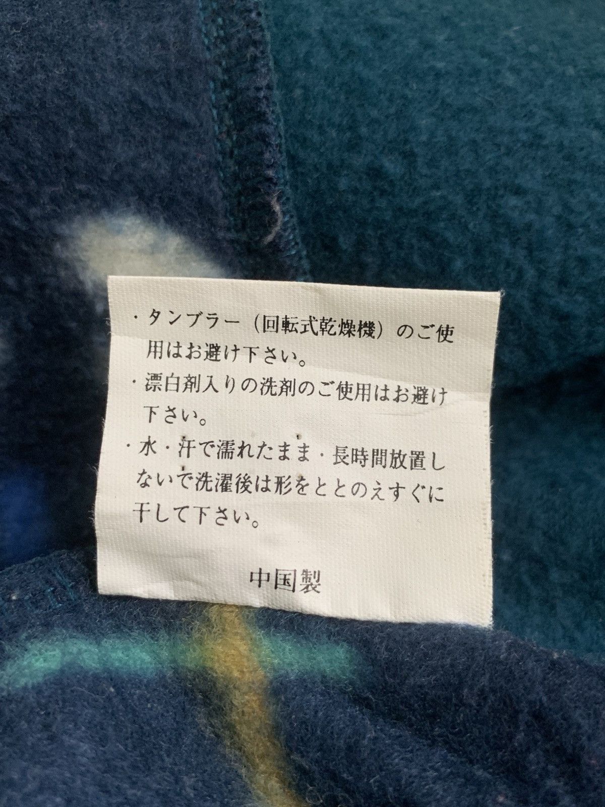 Japanese Brand × Vintage Rare Design Vintage Laurel Club Spectator Fleece Hoodie Size US L / EU 52-54 / 3 - 6 Thumbnail