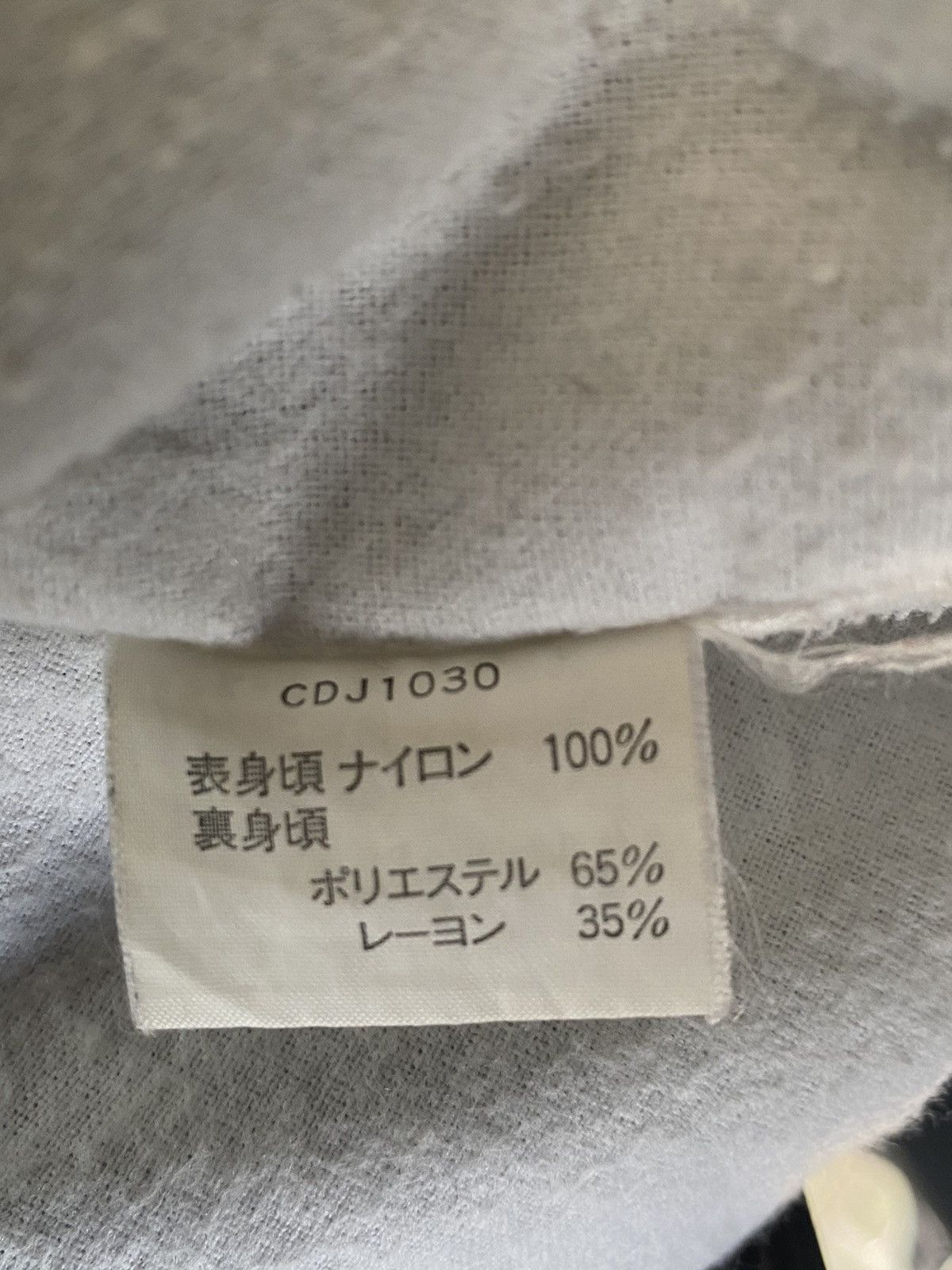 Champion × Champs Sport × Vintage CHAMPION Nylon Button Jacket Size US L / EU 52-54 / 3 - 24 Thumbnail