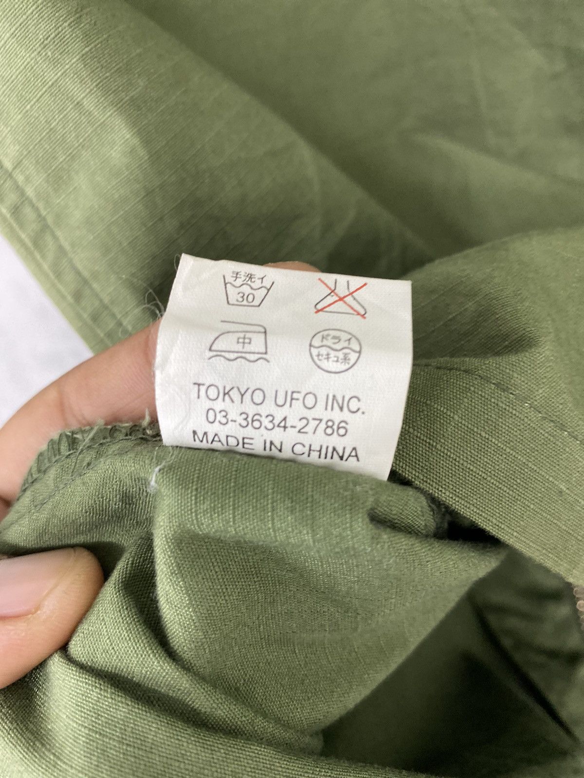 Japanese Brand Unilimited Freak Out Sleeveless Jacket Vest Coat Green Size M / US 6-8 / IT 42-44 - 10 Thumbnail