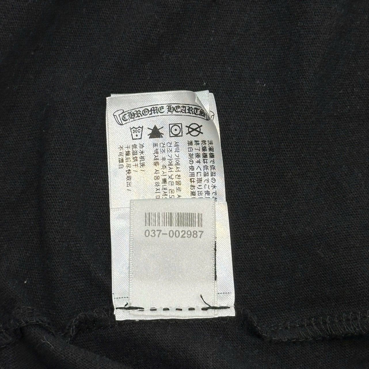 Chrome Hearts Chrome Hearts Vintage Black Scroll Logo Short Sleeve Tee Size S / US 4 / IT 40 - 7 Thumbnail