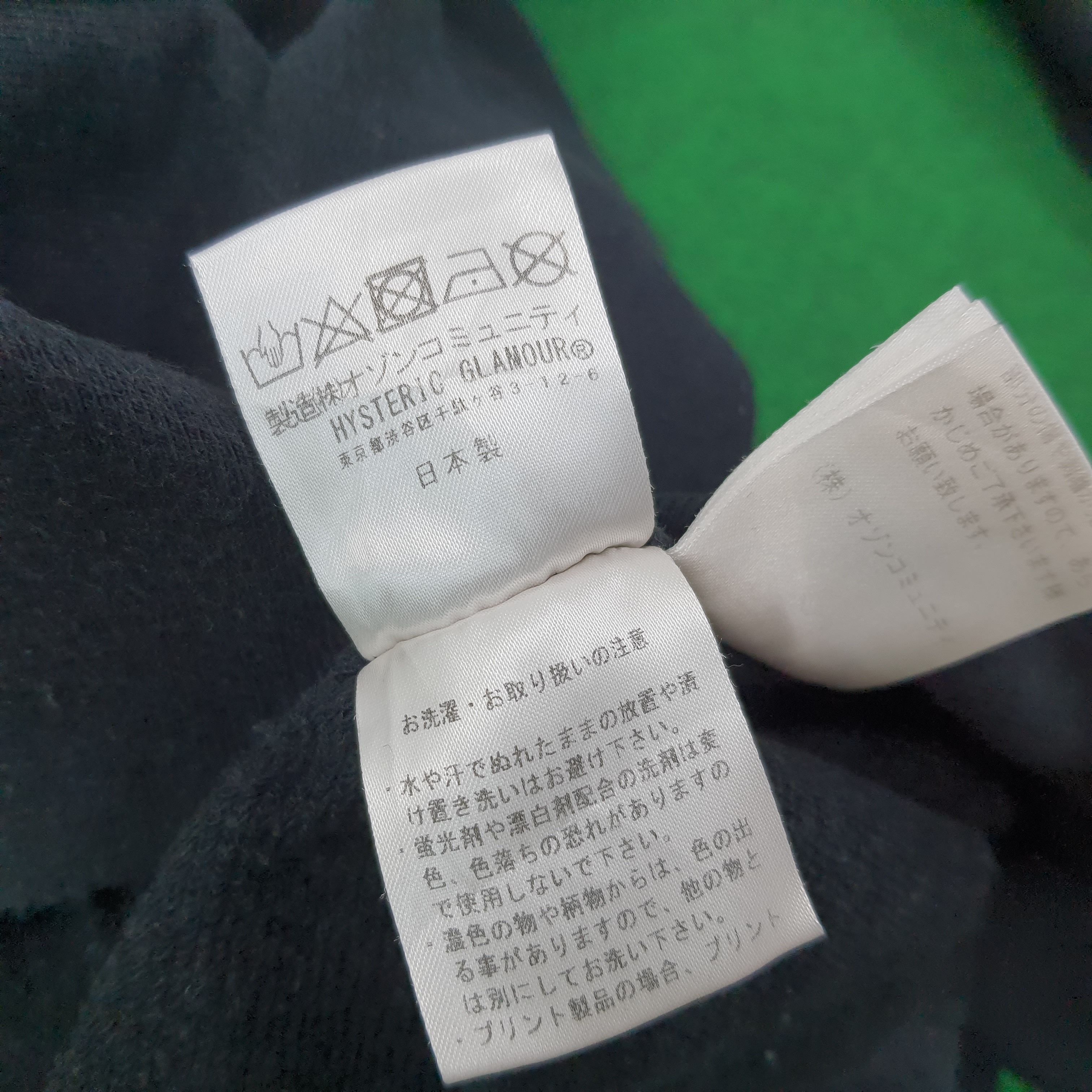 Hysteric Glamour Vintage Hysteric Glamour Japan Streetwear Sweatshirt C261N13 Size US M / EU 48-50 / 2 - 7 Thumbnail