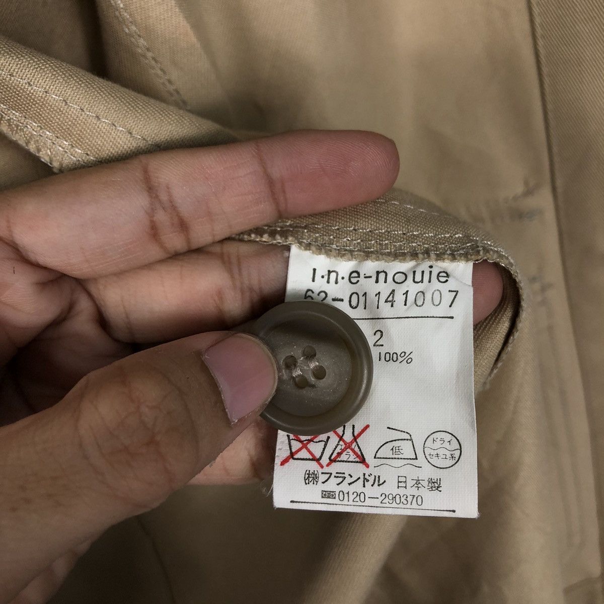 Japanese Brand 📌Vintage Chore Worker Jacket Ine Nouie Issey Miyake Size US M / EU 48-50 / 2 - 19 Thumbnail